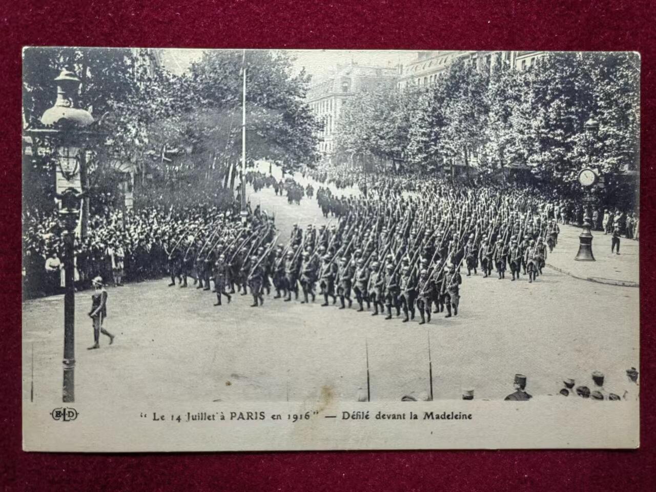 联合阁邮币社™ ——“航空、人物专题专场” 法国巴黎-1916年-士兵游行