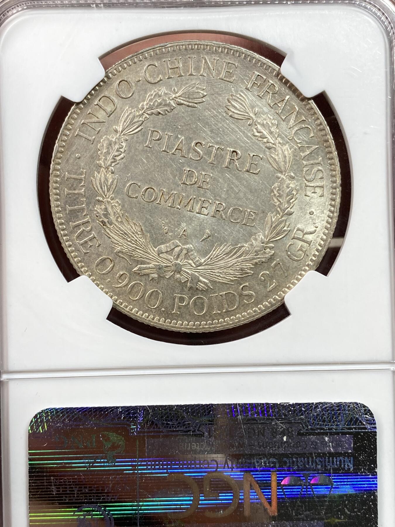 万国钱币拍卖第028期（花前月下●同享良章美币） NGC AUD 1924年法属印支坐洋1皮阿斯特大银币 金彩环绕高点到位 有轻微发丝痕