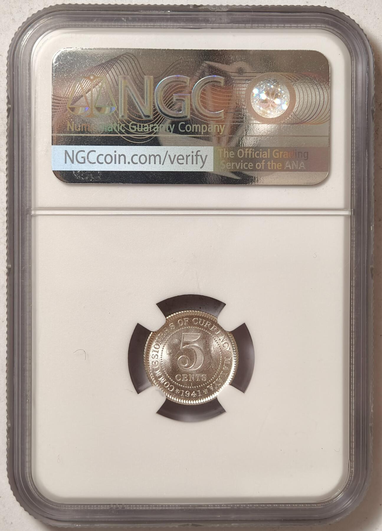 紫瑗钱币——第446期 马来亚 1941年 i版 乔治六世 5分 银币 NGC MS64