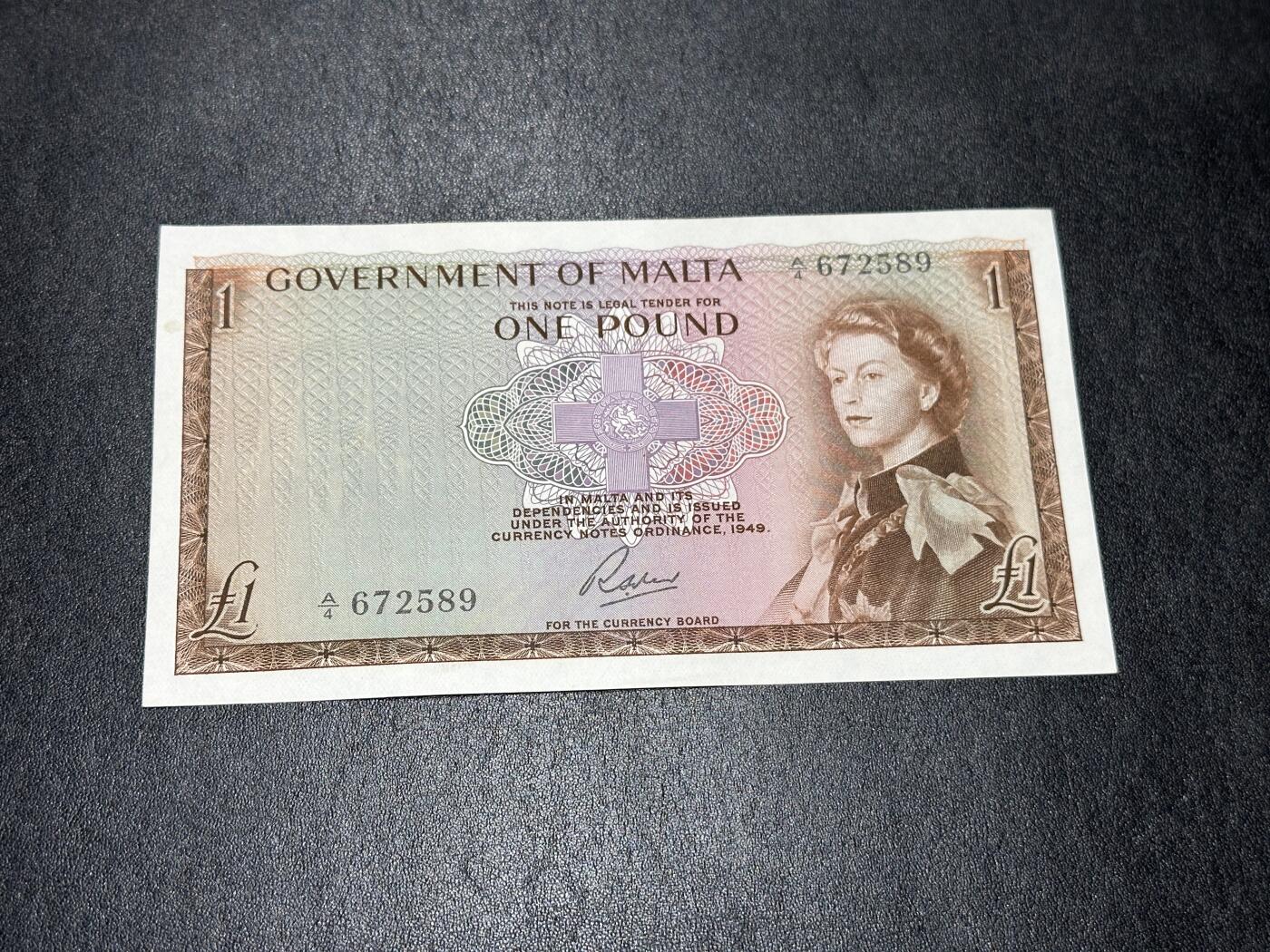 《外钞收藏家》第三百八十五期 1949年马耳他1镑 精美女王 近全新 边角轻微瑕疵