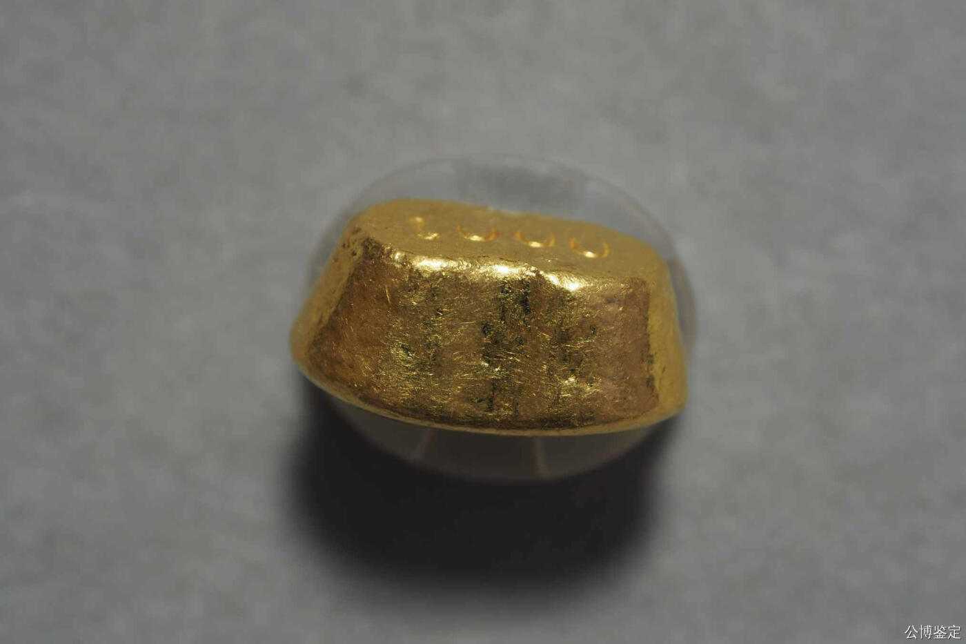 老宝庆 敏金锭