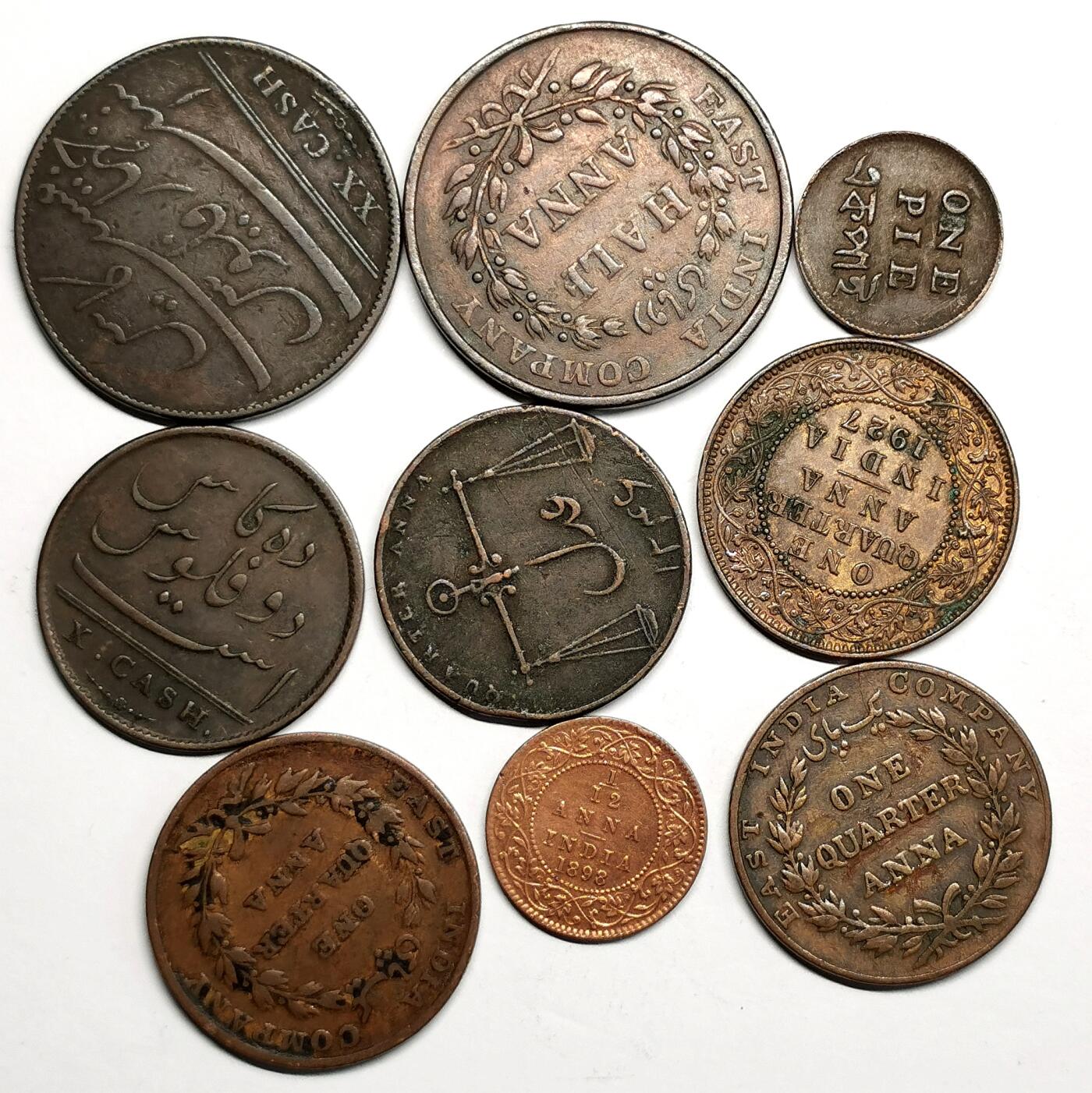 凡希社世界钱币微拍第二百七十五期 东印度公司铜币九枚一组