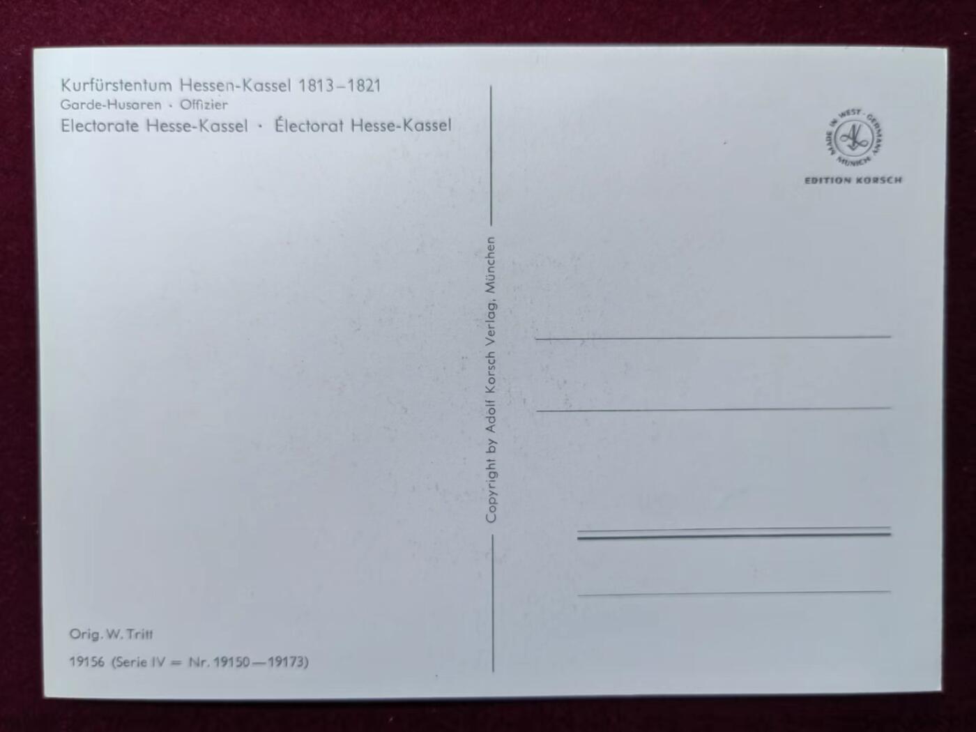 联合阁邮币社™ ——“航空、人物专题专场” 黑森-卡塞尔选举人卫队-胡萨伦