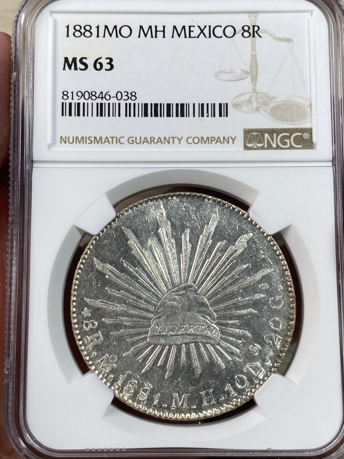 万国钱币拍卖第028期（花前月下●同享良章美币） NGC MS63 1881年墨西哥MO厂8R鹰洋 中后期全毛大厂