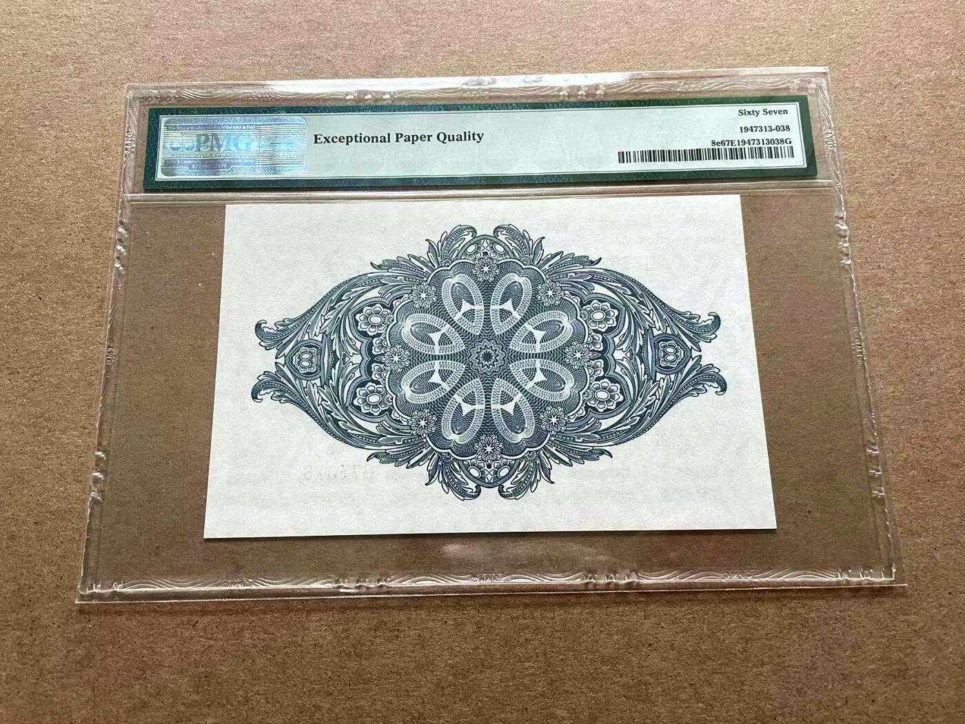 【Blue Auction】✨世界纸币精拍第500期盛典——白金之夜🔥🔥🔥 F-福克兰群岛 1982年1镑 女王 PMG67EPQ 高分