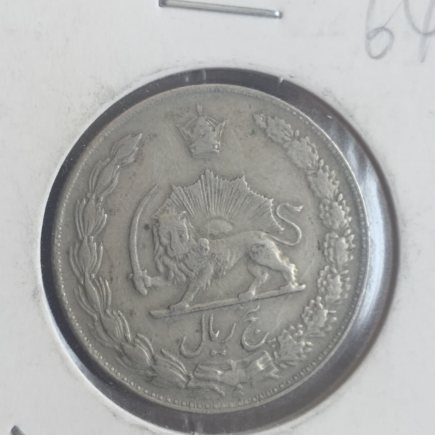 老铜币捡漏专场第三期（无押金可累计，捡漏，全场50包邮，偏远地区除外 外国硬币