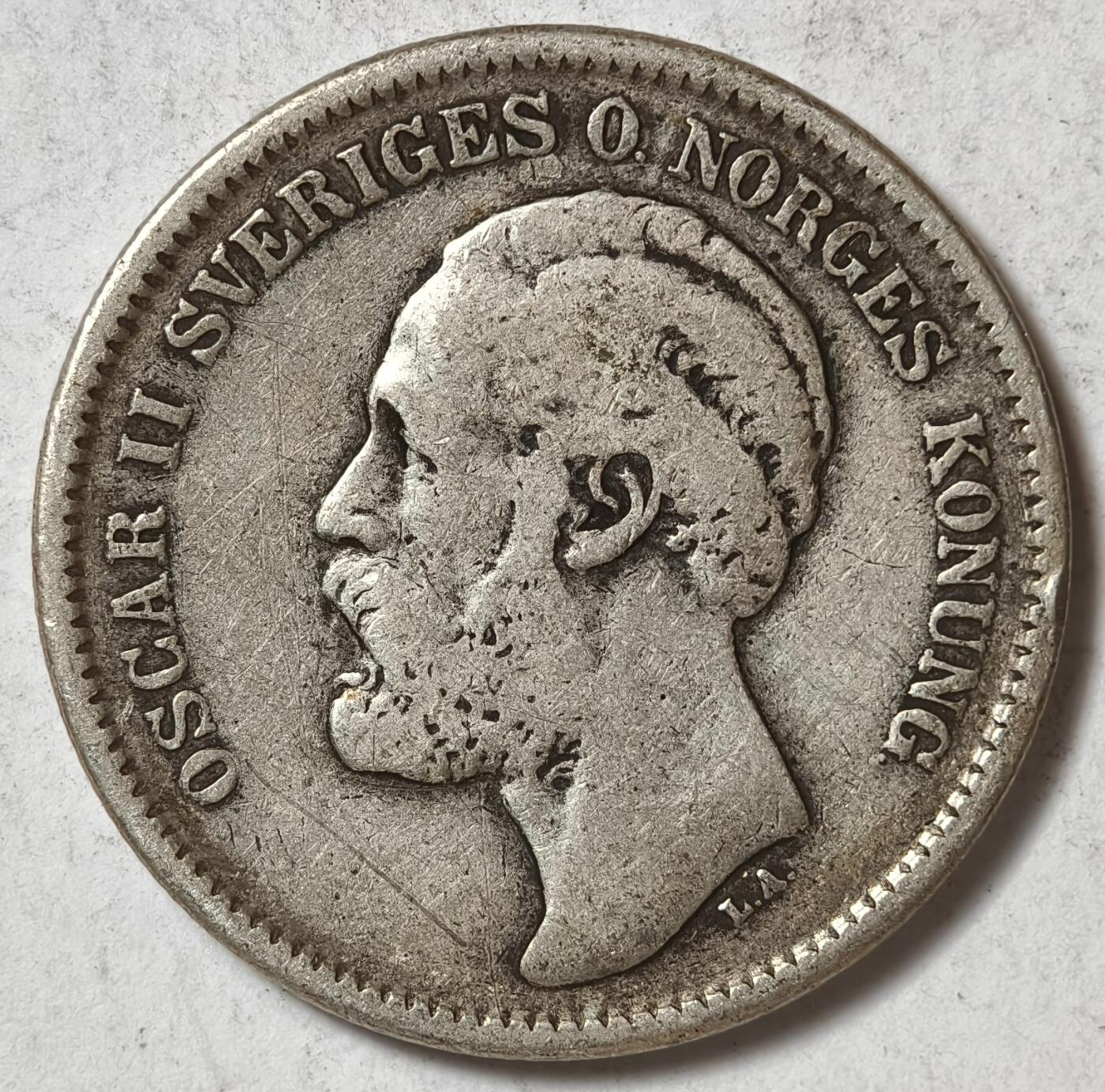 紫瑗钱币——第374期拍卖 瑞典 1876年 奥斯卡二世 2克朗 15克 0.8银