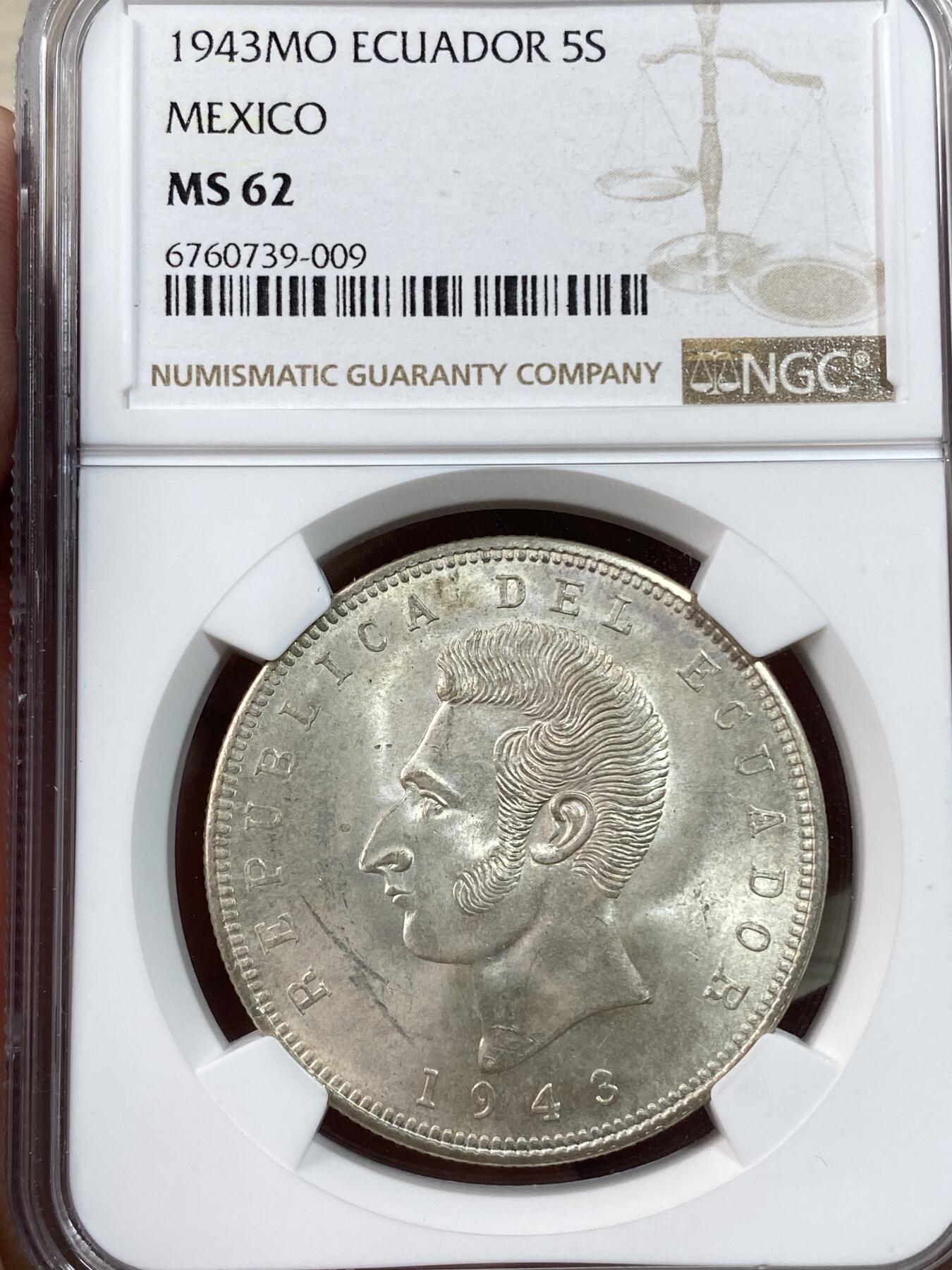 万国钱币拍卖第028期（花前月下●同享良章美币） NGC MS62 1943年厄瓜多尔5S大银币 十字转光