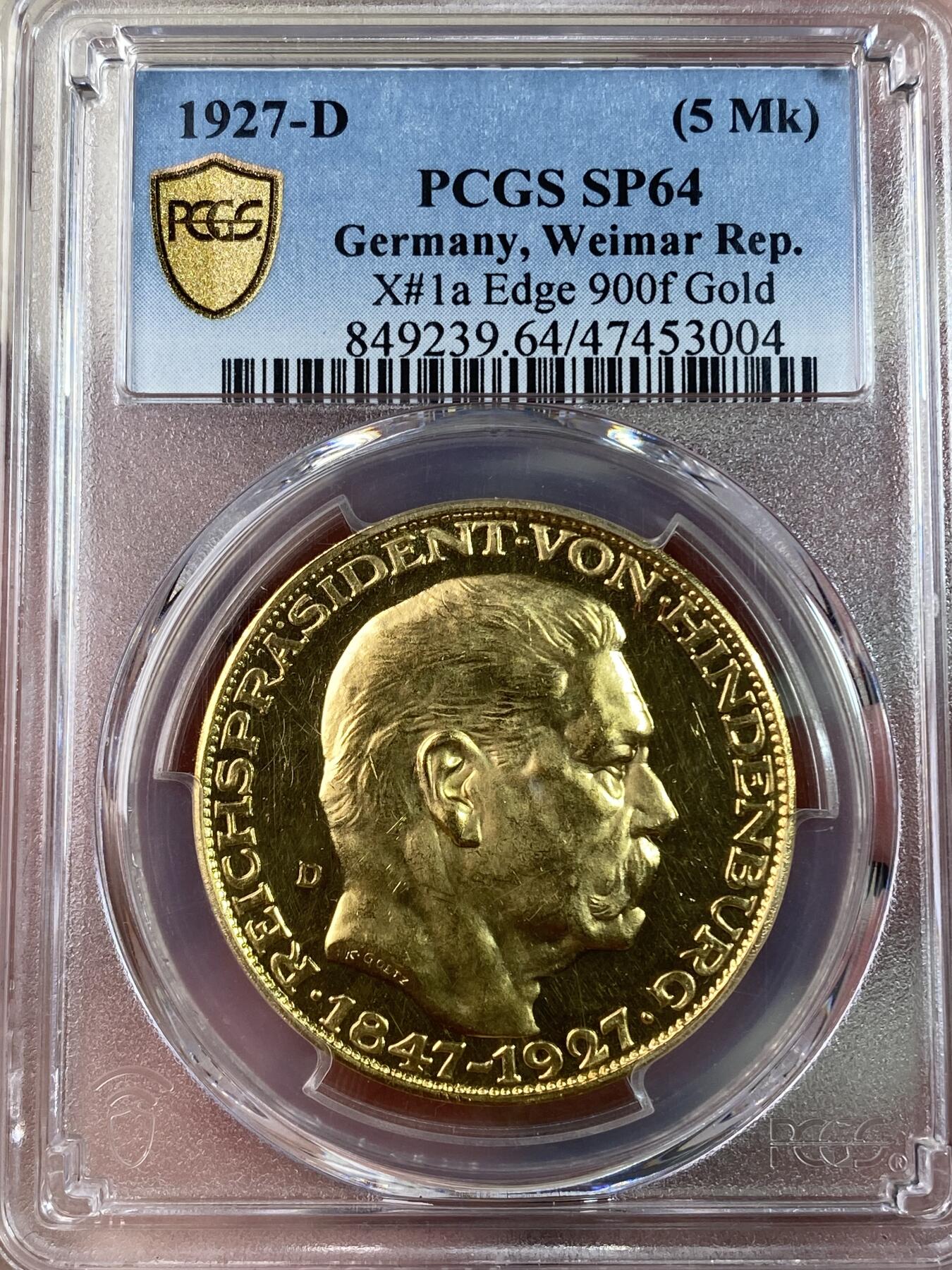 万国钱币拍卖第028期（花前月下●同享良章美币） PCGS SP64 1927年德国魏玛共和国总统兴登堡80大寿5马克形制大金章 23G左右，哥茨广为流传的一款经典设计，镜面精制的底板与喷砂感浓厚的高点相互辉映，如果放在N盒里应该是PFCAM的存在。