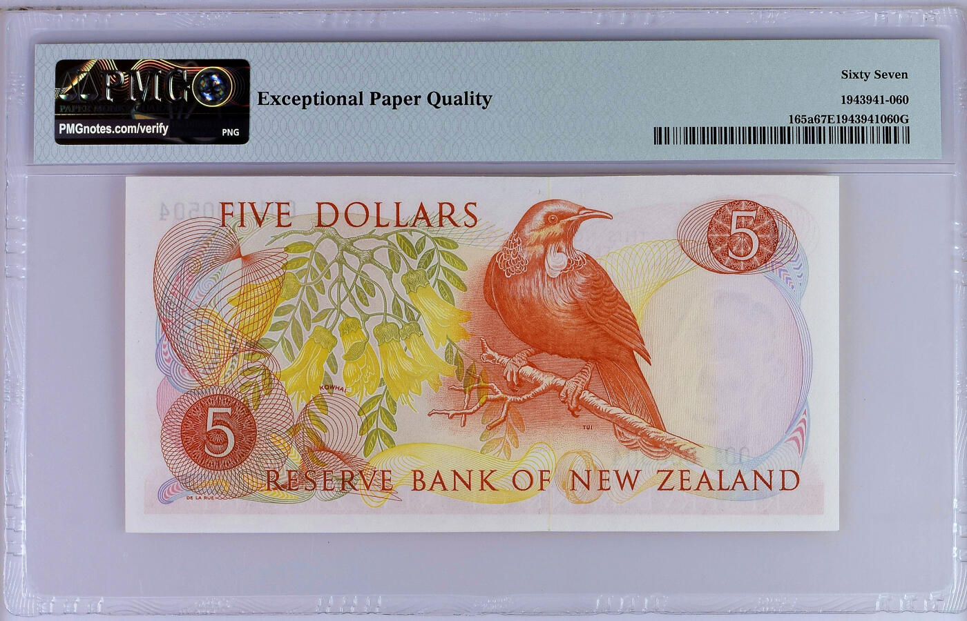 【Blue Auction】✨世界纸币精拍第500期盛典——白金之夜🔥🔥🔥  N-【001冠百位小号 冠军分】新西兰 1967-68年5元 高冠女王 PMG67EPQ 高分