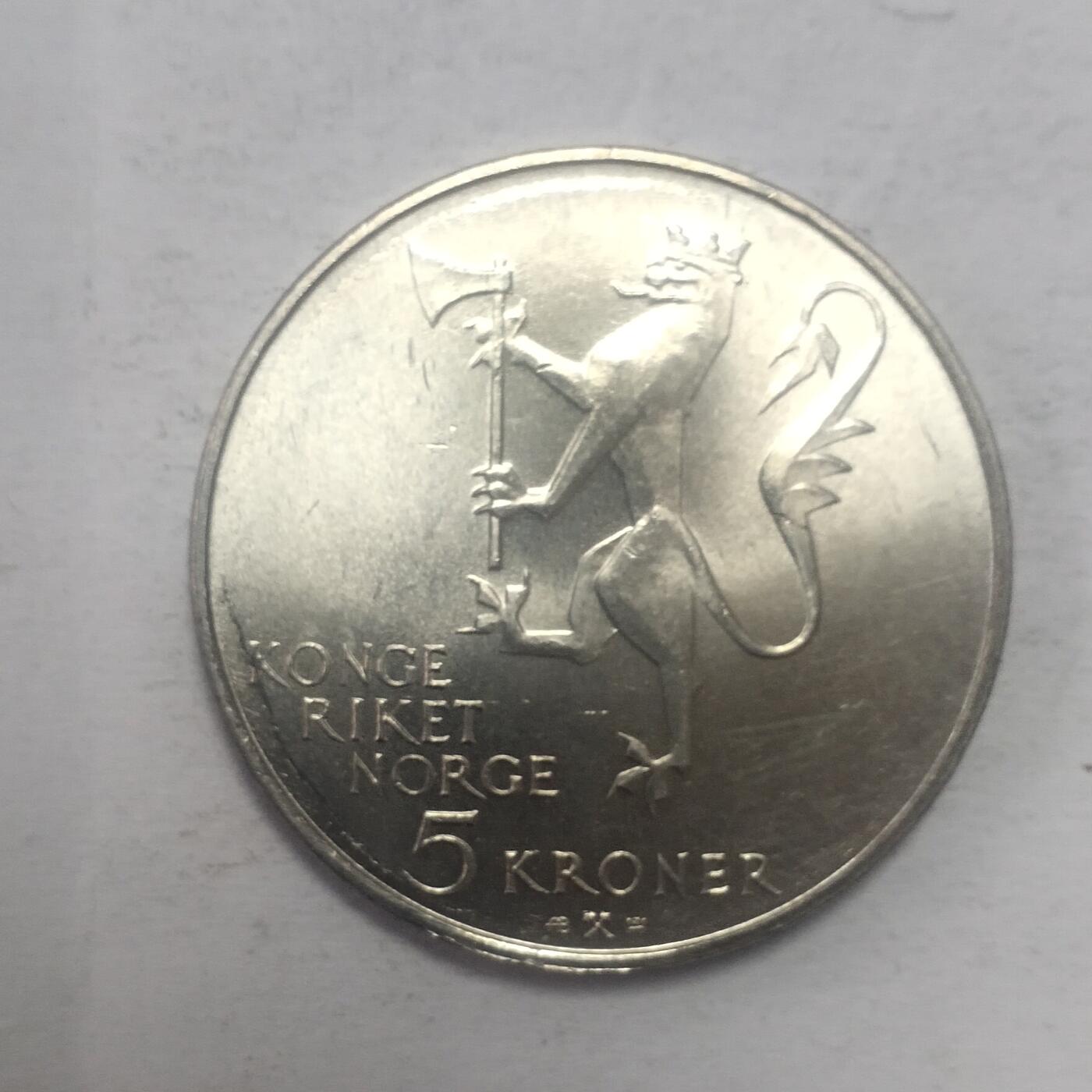 老铜币捡漏专场第三期（无押金可累计，捡漏，全场50包邮，偏远地区除外 外国硬币 