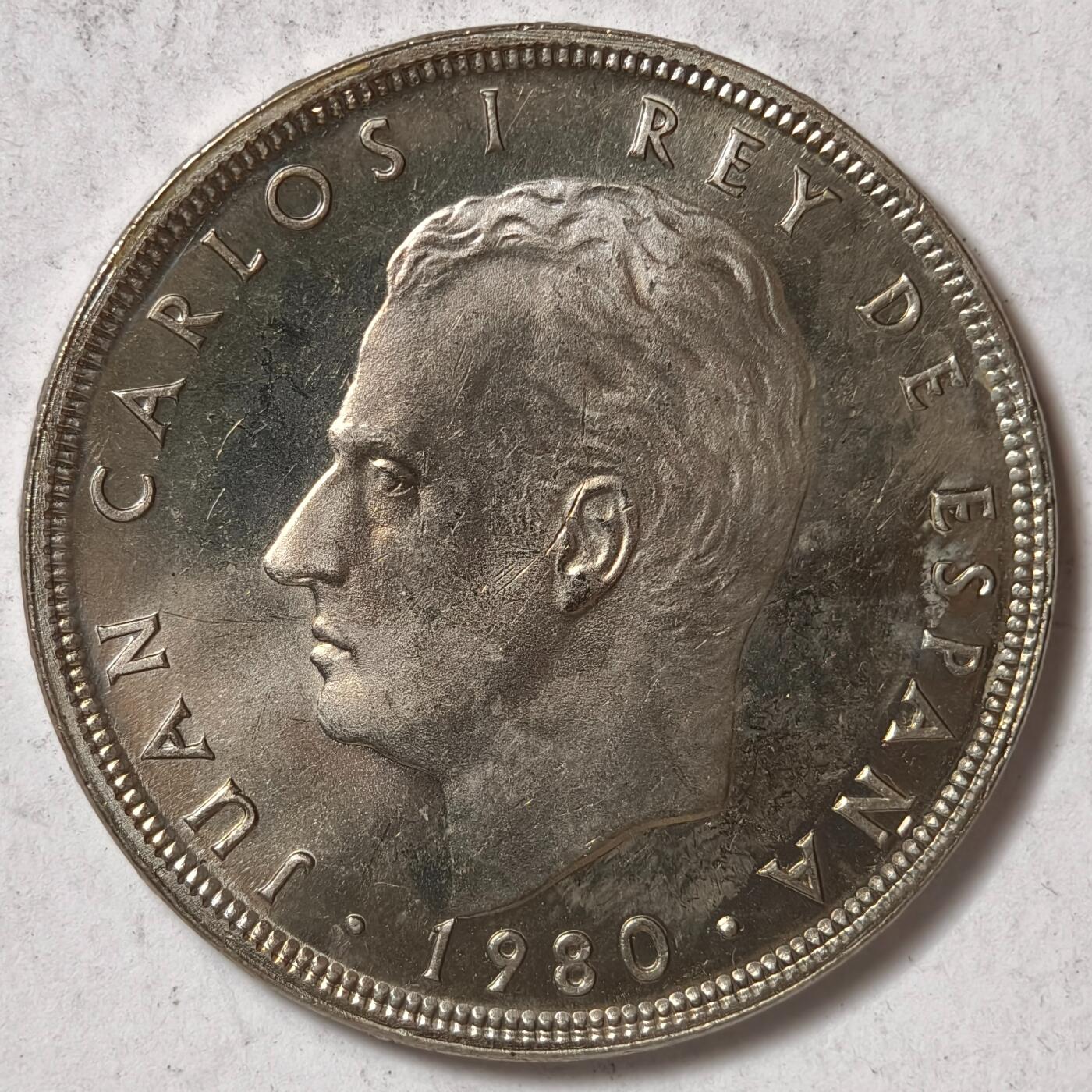 紫瑗钱币——第374期拍卖 西班牙 1980年 西班牙世界杯 100比塞塔 大镍币 BU