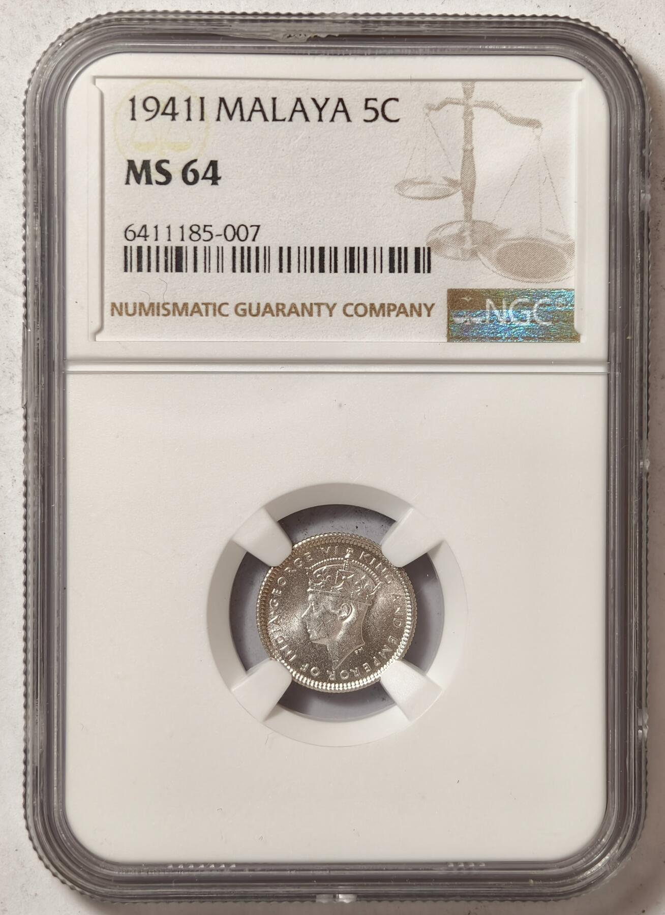 紫瑗钱币——第446期 马来亚 1941年 i版 乔治六世 5分 银币 NGC MS64