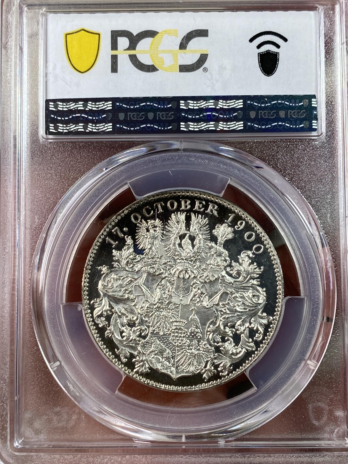 万国钱币拍卖第028期（花前月下●同享良章美币）