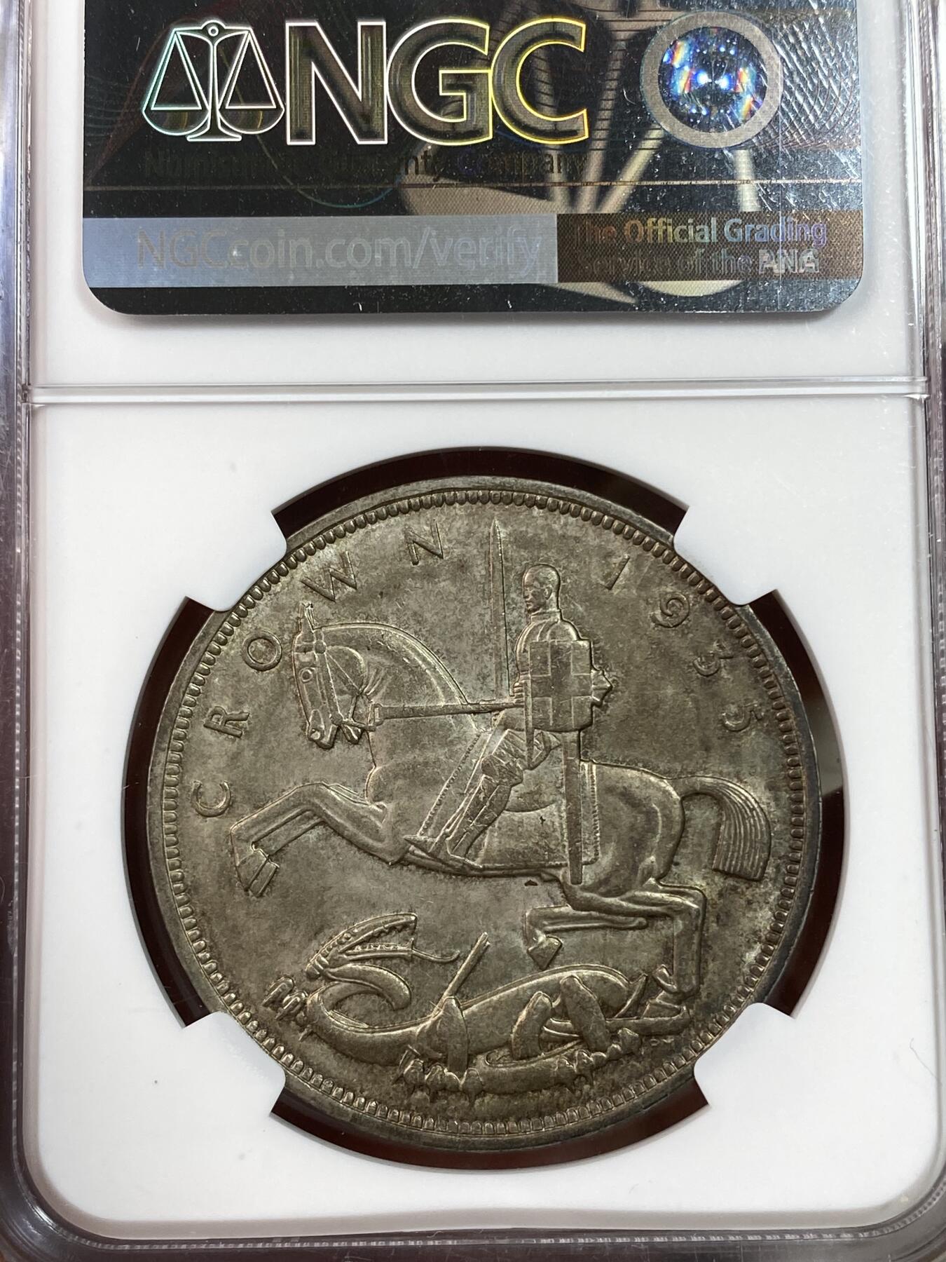 万国钱币拍卖第028期（花前月下●同享良章美币） NGC MS64 1935年英国乔治六世木马屠龙1克朗 英系经典的传承之作