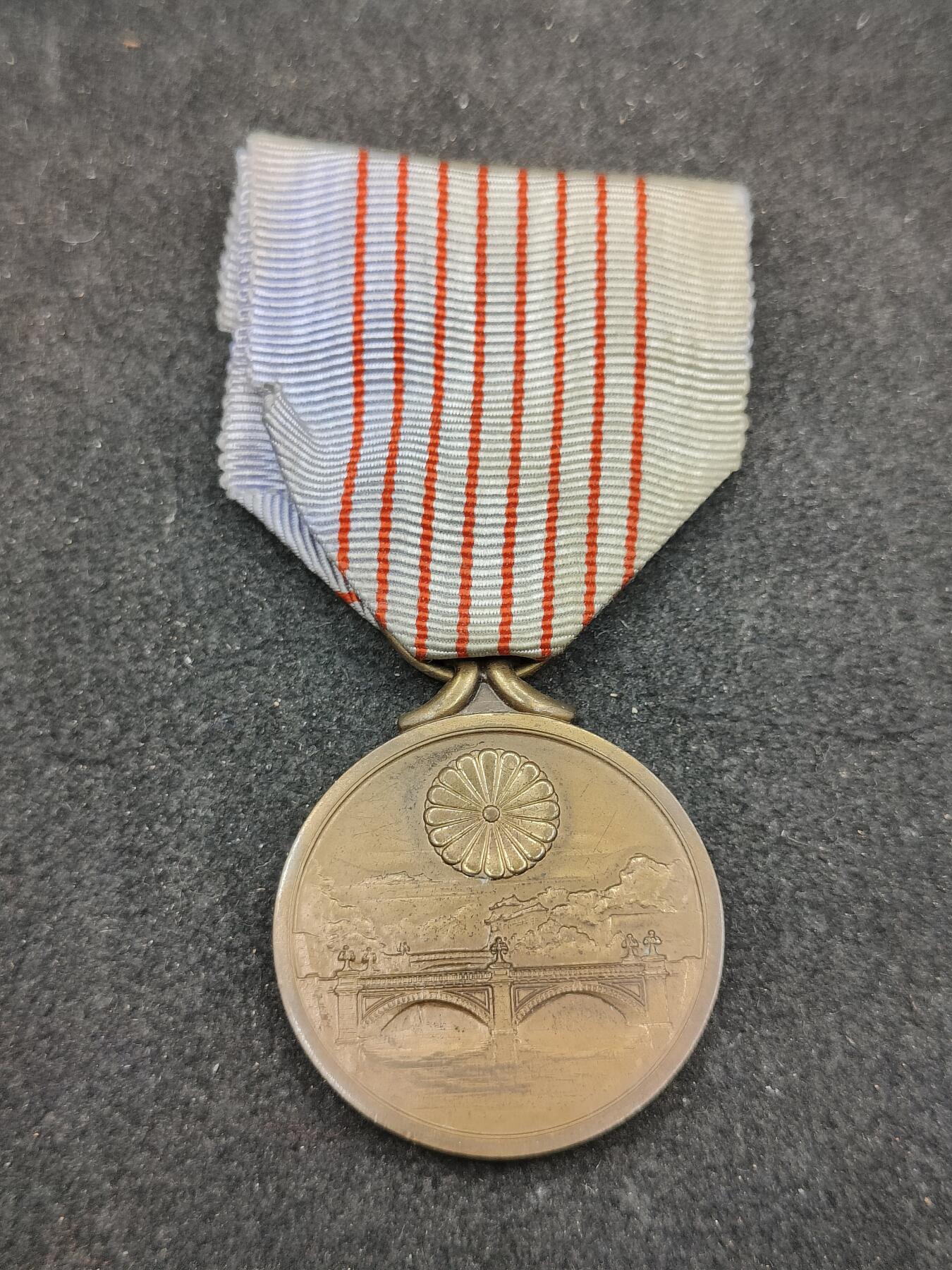 全场0元起拍 第170期 咸鱼国勋章拍卖专场 7月3日（周三）下午6：00开始 纪元2600纪念章