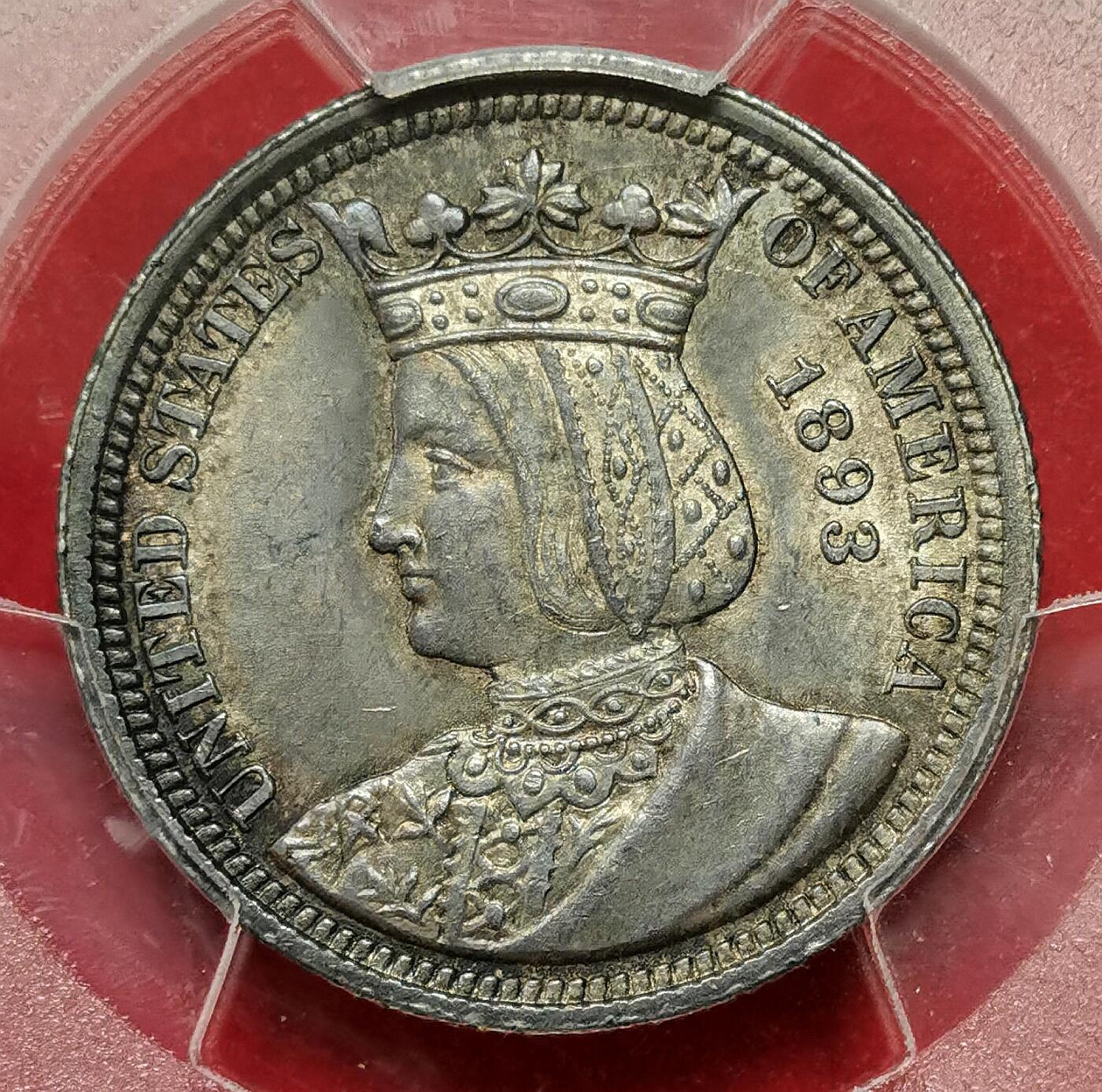 凡希社世界钱币微拍第二百七十五期 荐！1893美国伊莎贝拉25美分纪念银币PCGS-MS63，收藏级酱彩！