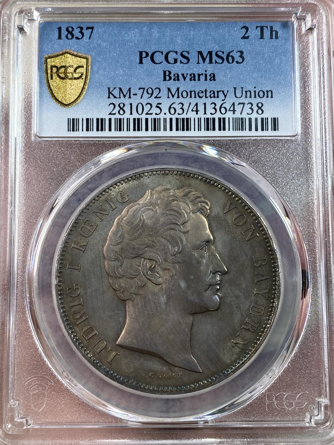 万国钱币拍卖第028期（花前月下●同享良章美币）