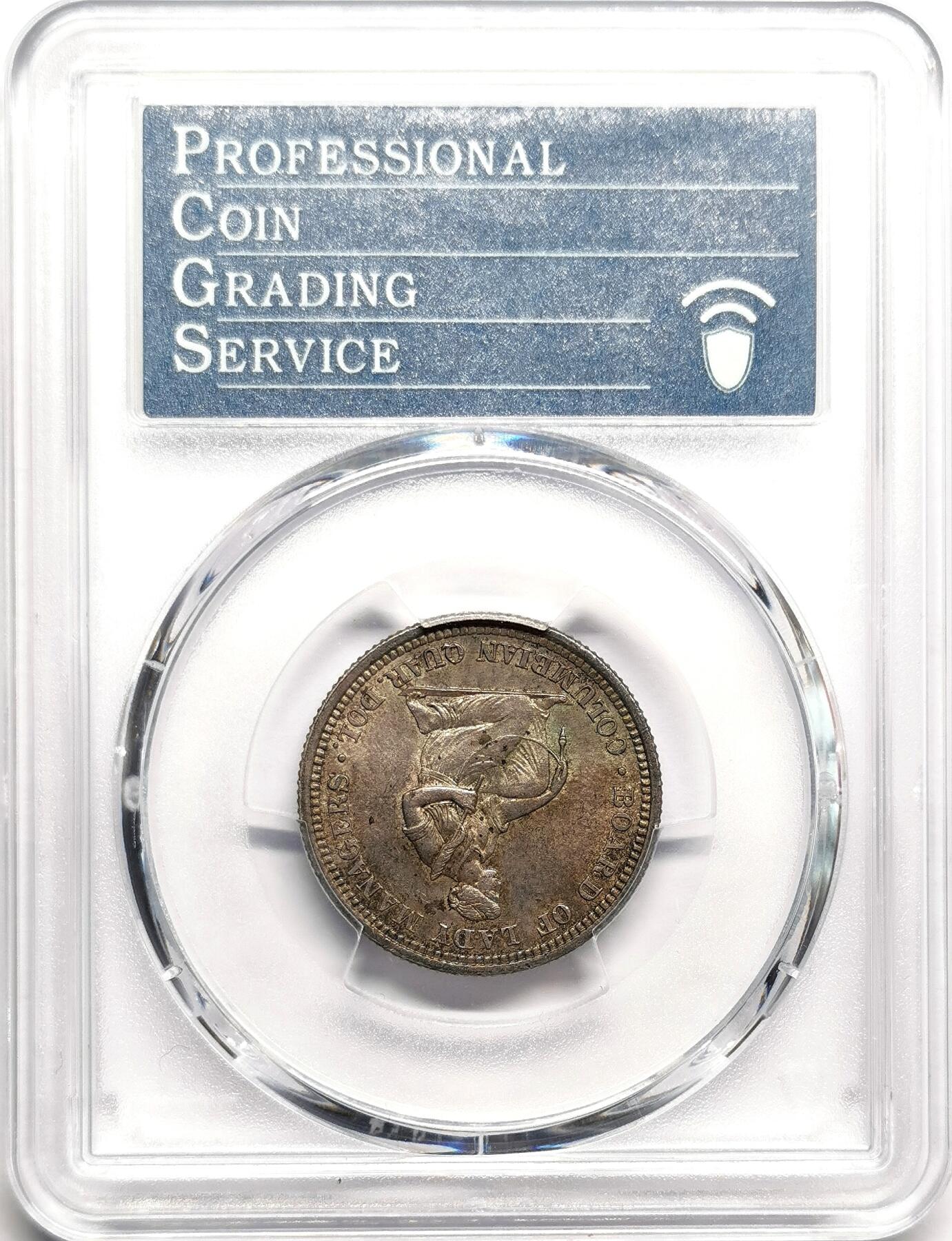 凡希社世界钱币微拍第二百七十五期 荐！1893美国伊莎贝拉25美分纪念银币PCGS-MS63，收藏级酱彩！