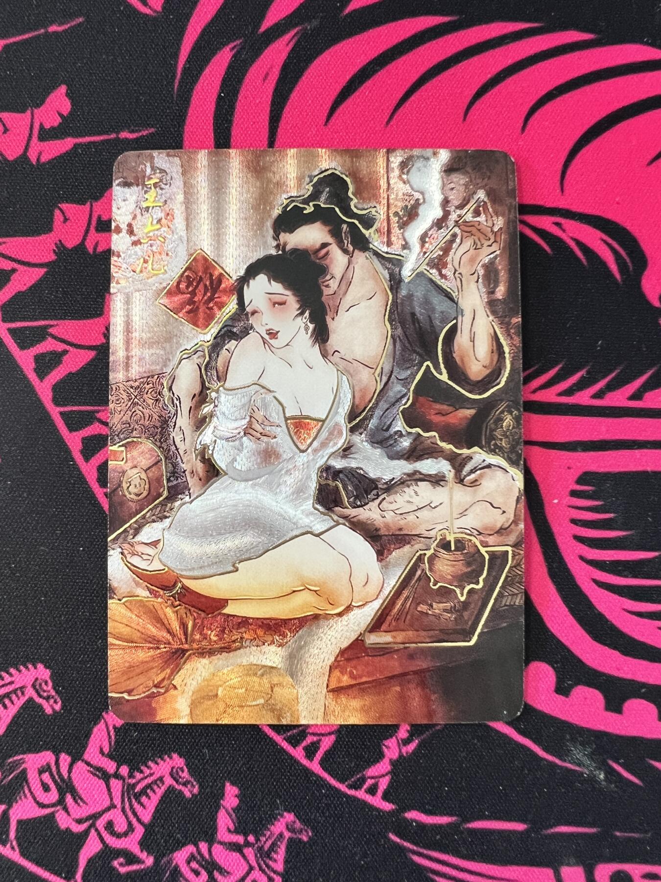 锦色铺子的卡拍 第二十四期  国潮遇见卡游  一起拍 燎原 解语花 金瓶梅 王六儿 粗闪冷烫工艺