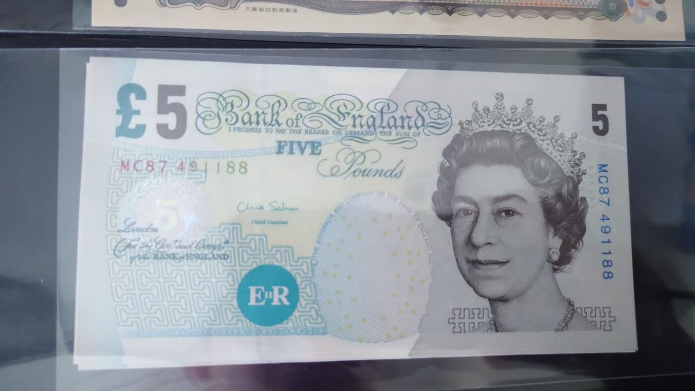 【世界钱币】精选微拍第116期暨2024年第27期  部分硬货0元起拍 还有新品1996首年瑞士人像1000等 英国E序列5镑(再版) 全新绝品尾号1188