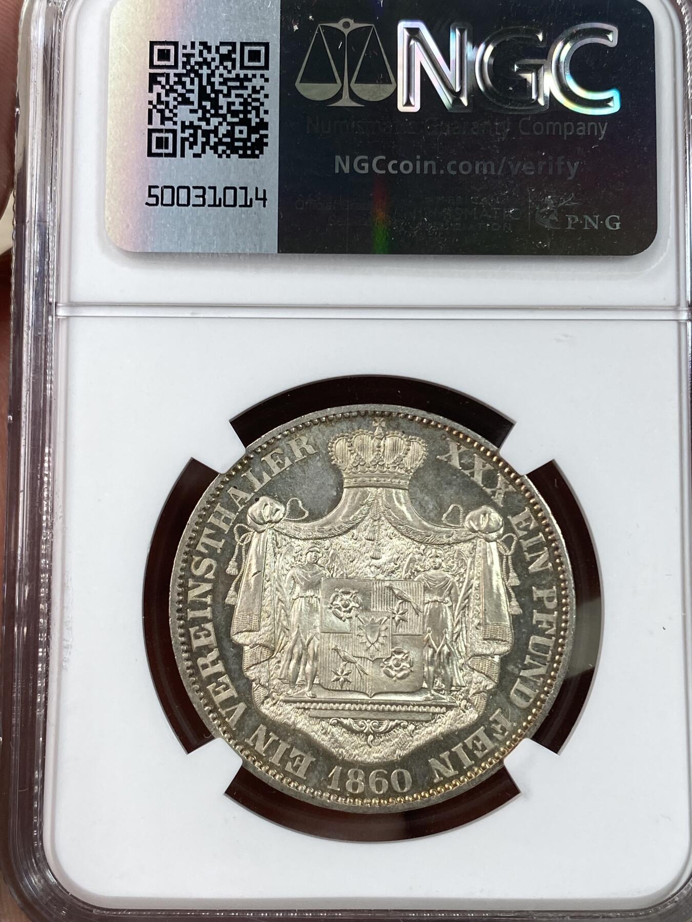 万国钱币拍卖第028期（花前月下●同享良章美币）