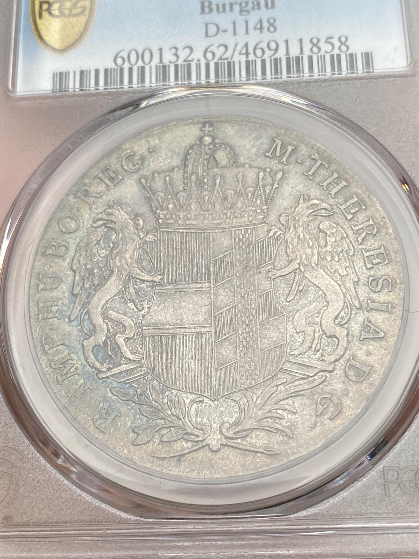 万国钱币拍卖第028期（花前月下●同享良章美币）