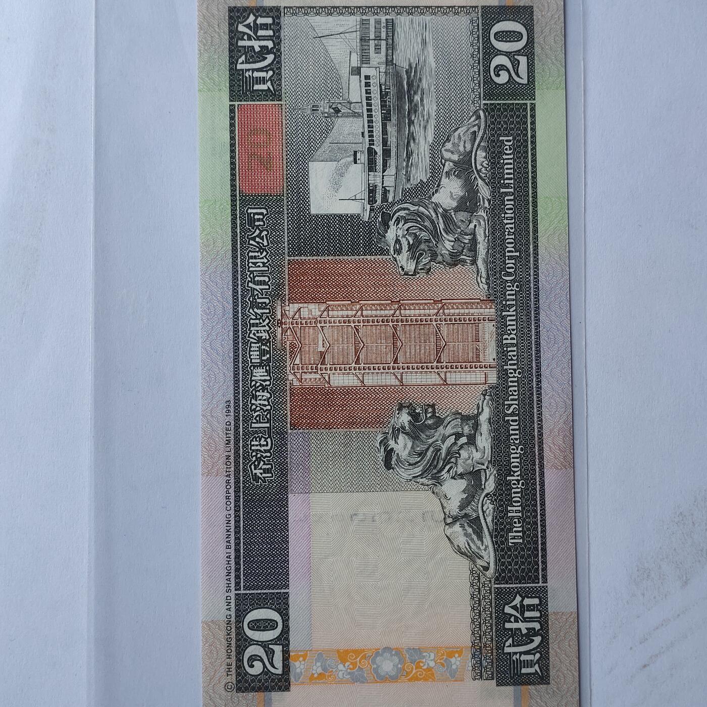 外国纸币捡漏专场第二期（无押金可累计，捡漏，全场50包邮，偏远地区除外 外国纸币