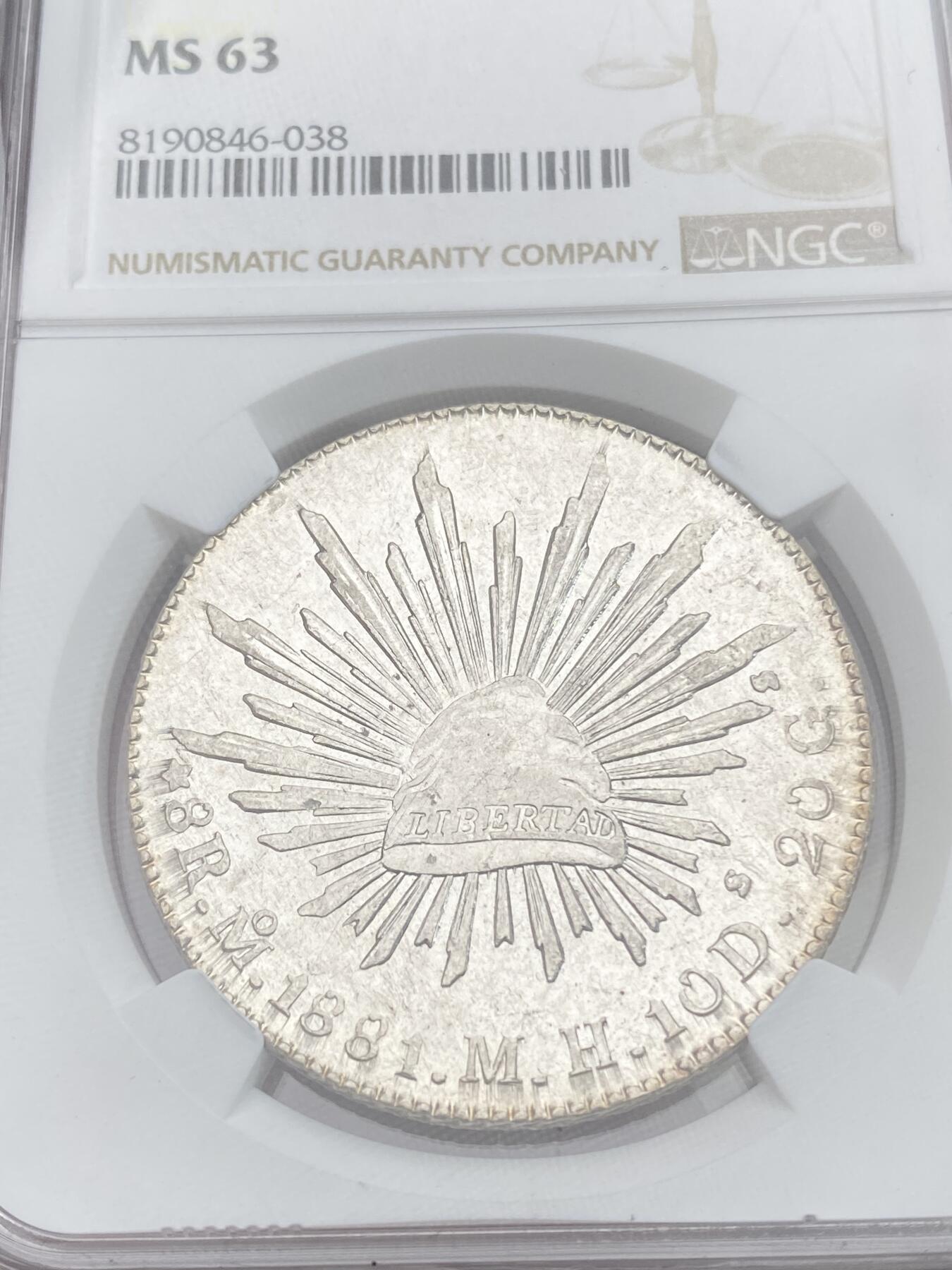 万国钱币拍卖第028期（花前月下●同享良章美币） NGC MS63 1881年墨西哥MO厂8R鹰洋 中后期全毛大厂