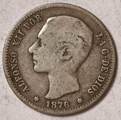 紫瑗钱币——第573期 - 西班牙 1876年 阿方索十二世 1比塞塔 5克 0.835银