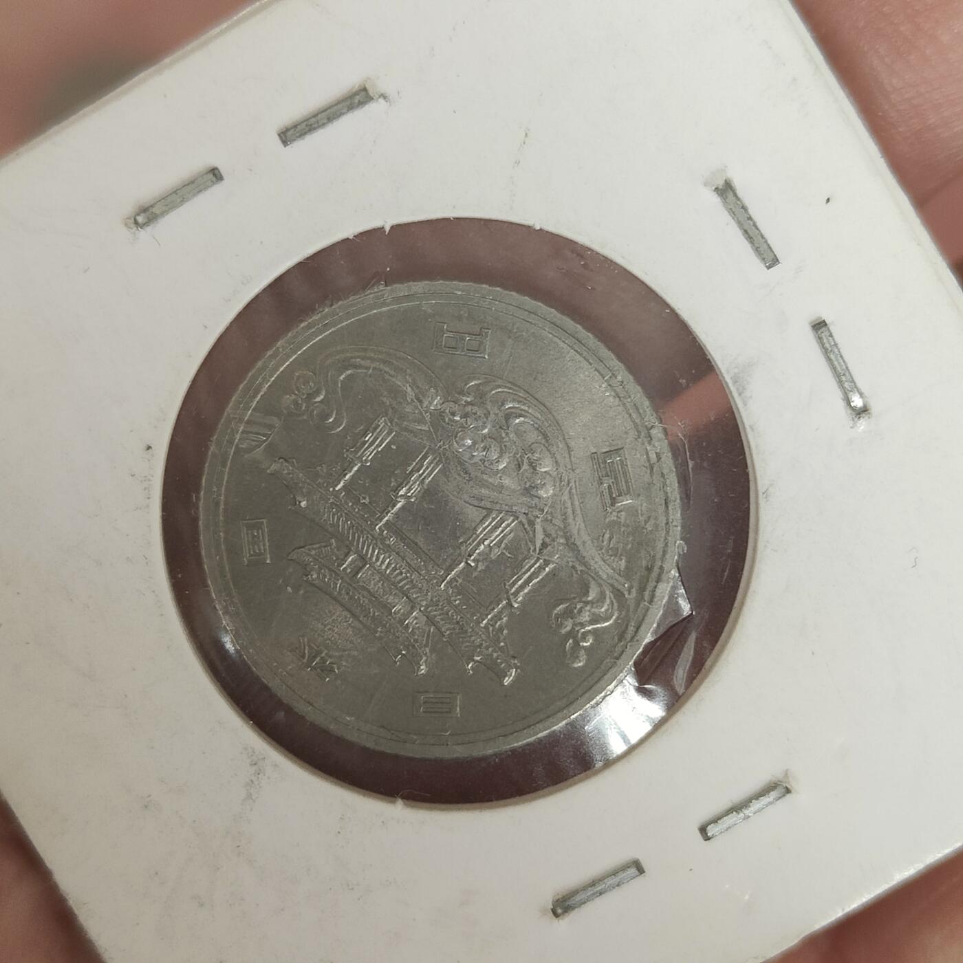 英雄古币捡漏专场第一期无押金可累计捡漏，全场50包邮，偏远地区除外。 外国硬币