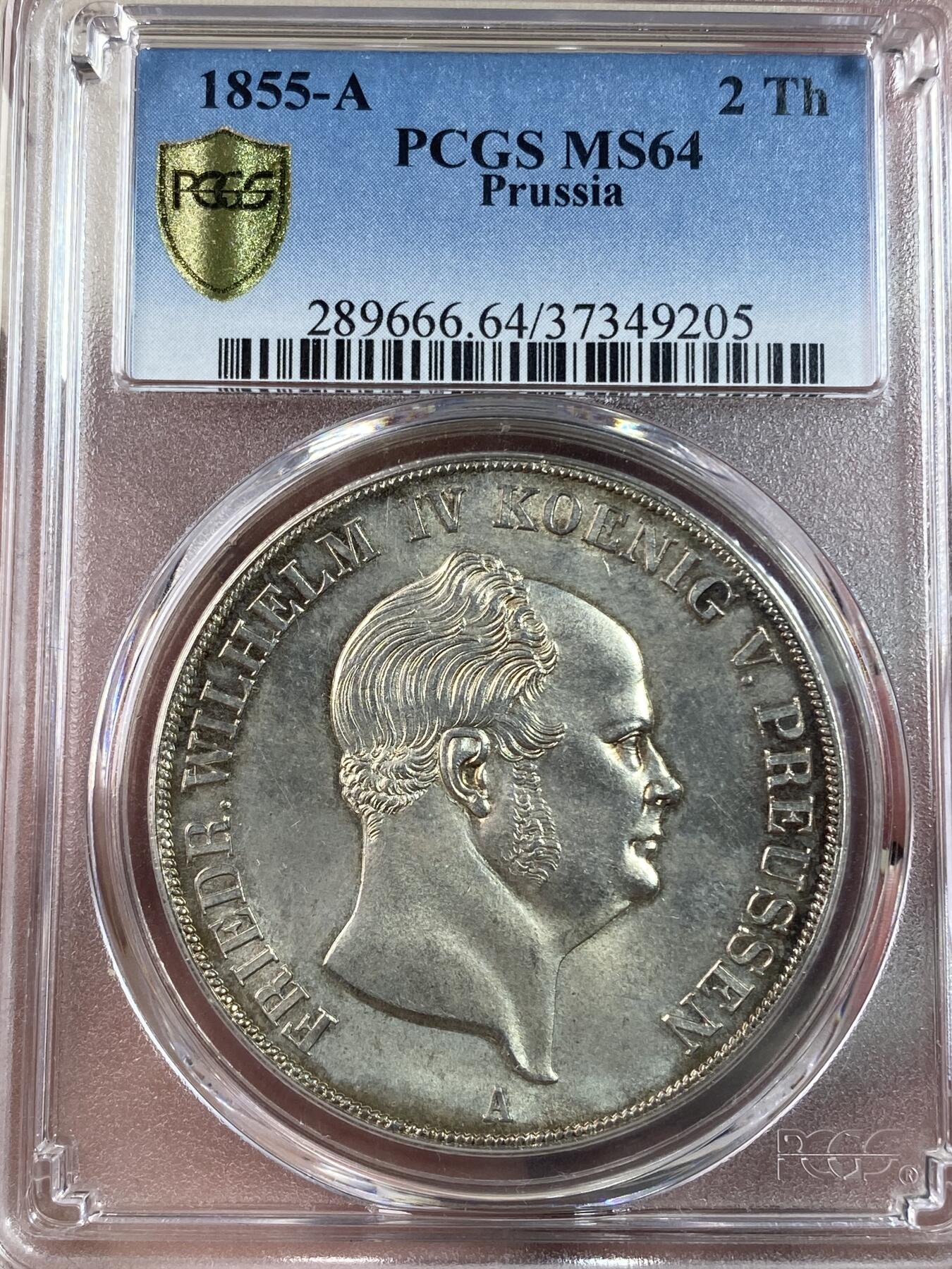 万国钱币拍卖第028期（花前月下●同享良章美币） PCGS MS64 1855年德国普鲁士威廉四世纹章2泰勒 虽说是比较入门的品种，但是此等BU级别的的确是很难见到了，此枚黄油转光，银霜满满，绝对不容错过的一枚高品质纹章2t。