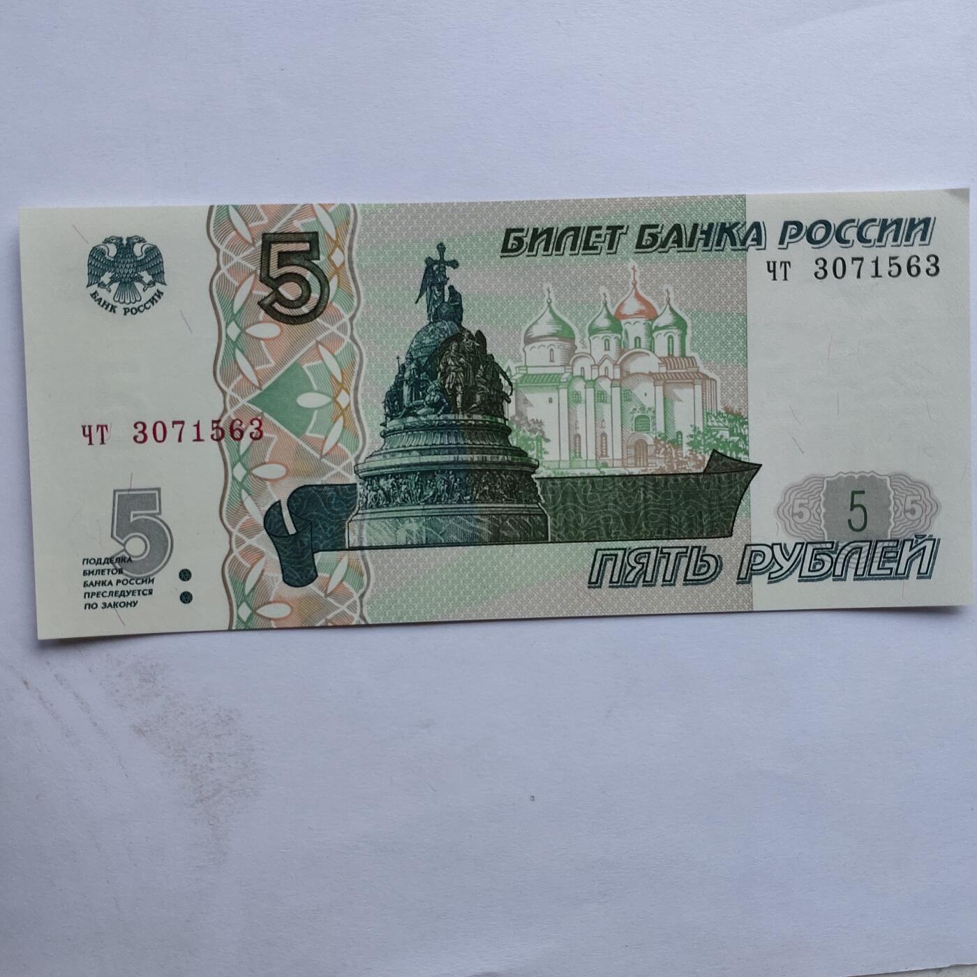 外国纸币捡漏专场第二期（无押金可累计，捡漏，全场50包邮，偏远地区除外 外国纸币