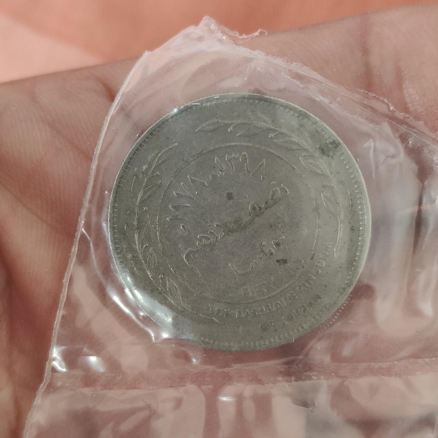 英雄古币捡漏专场第一期无押金可累计捡漏，全场50包邮，偏远地区除外。 外国硬币