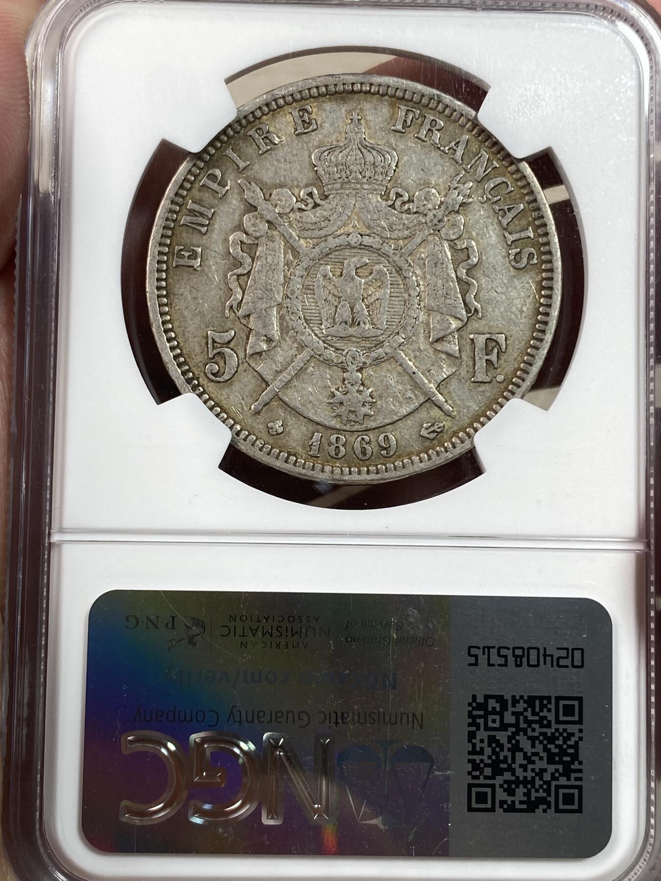 万国钱币拍卖第028期（花前月下●同享良章美币） NGC XF40 1869年法国拿破仑三世5法郎 原味状态