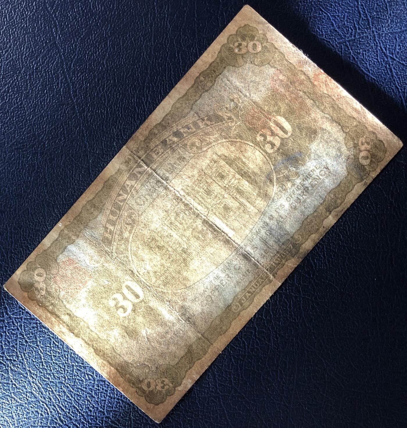 湖南银行铜元叁拾枚