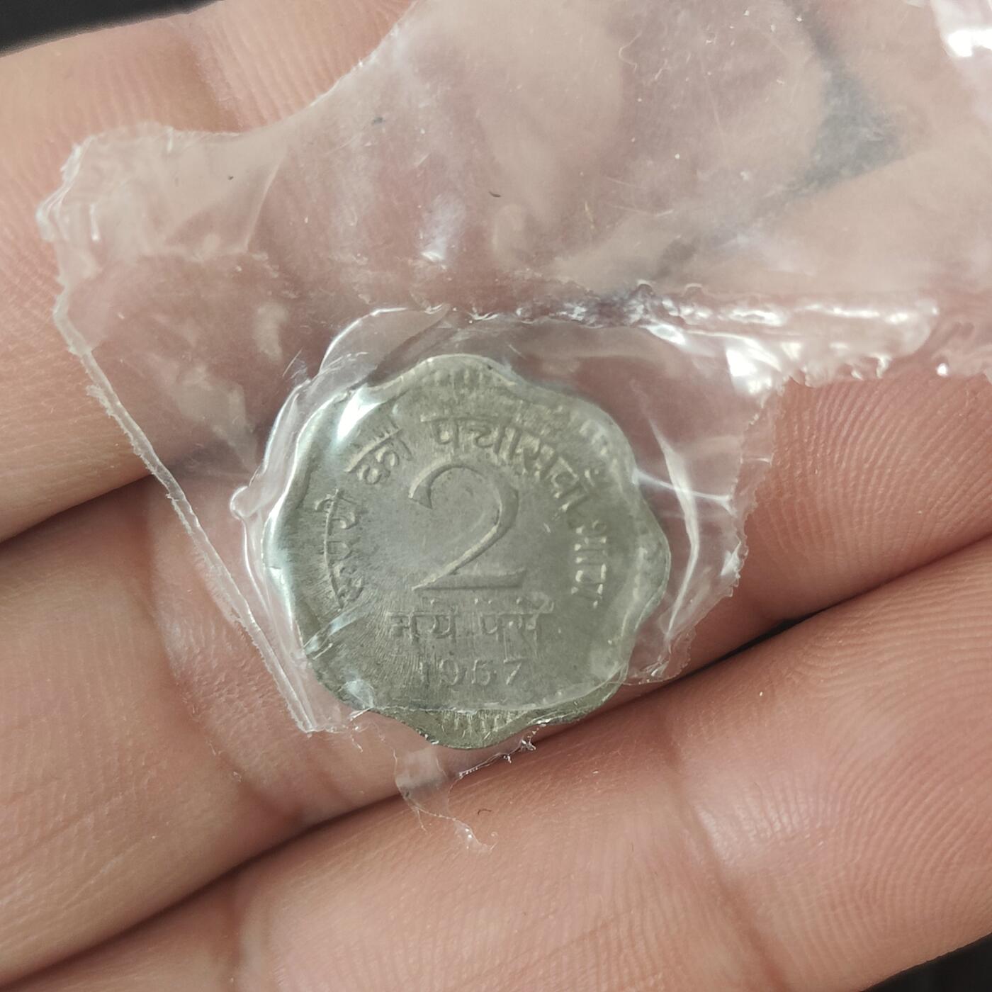 英雄古币捡漏专场第一期无押金可累计捡漏，全场50包邮，偏远地区除外。 外国硬币