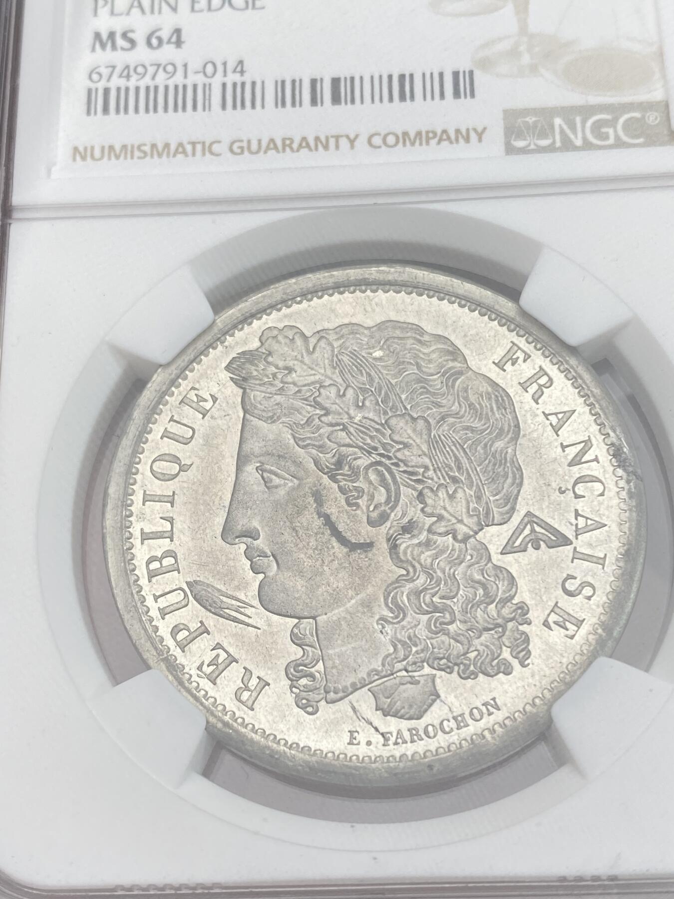 万国钱币拍卖第028期（花前月下●同享良章美币） NGC MS64 1848年法国5法郎合金大样币 MAZ-1279 essai  冠军分唯一评级 pl镜面工艺，细节打制精美。少见燕子厂标。