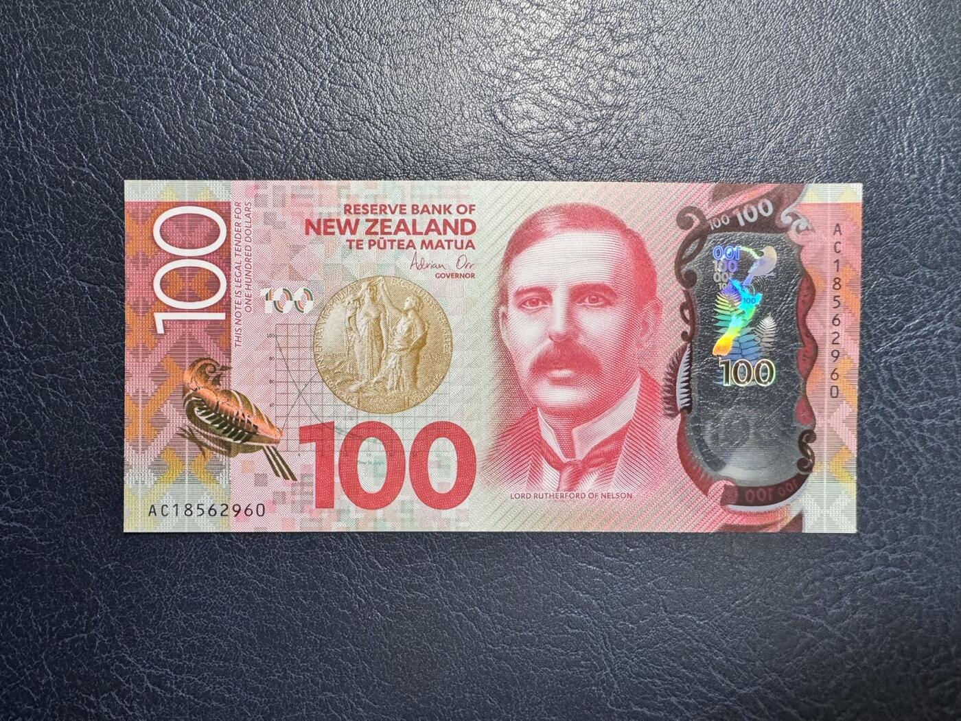 收藏联盟Quantum Auction 第357期拍卖  新西兰2018年100元 品相全新UNC 全程无347 物理学家卢瑟福