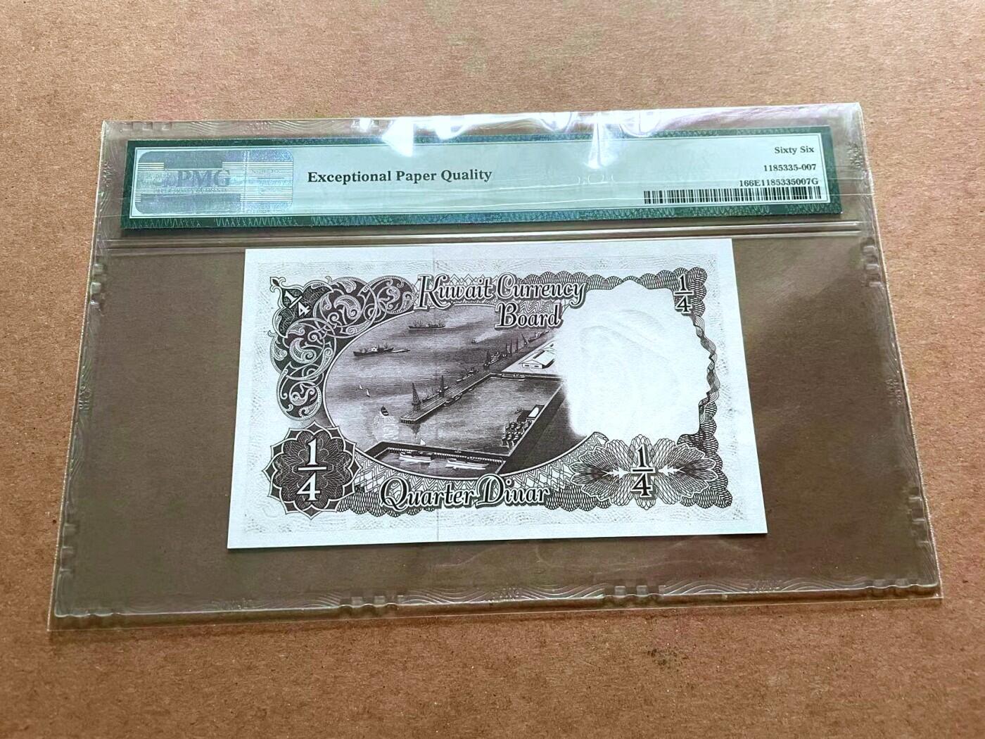 【Blue Auction】✨世界纸币精拍第500期盛典——白金之夜🔥🔥🔥 K-【8888狮子号无47极罕见 对于老钞可遇不可求 p1】科威特 1960年1/4第纳尔 PMG66EPQ 土豪钞 港口 精美收藏级靓号