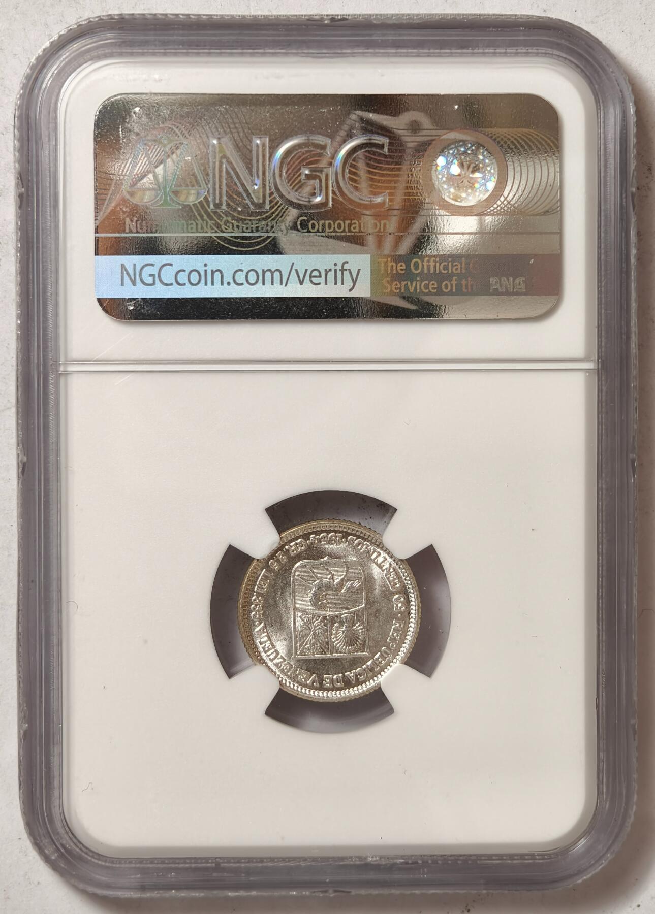 紫瑗钱币——第428期 委内瑞拉 1954年 玻利瓦尔 50分 银币 NGC MS65