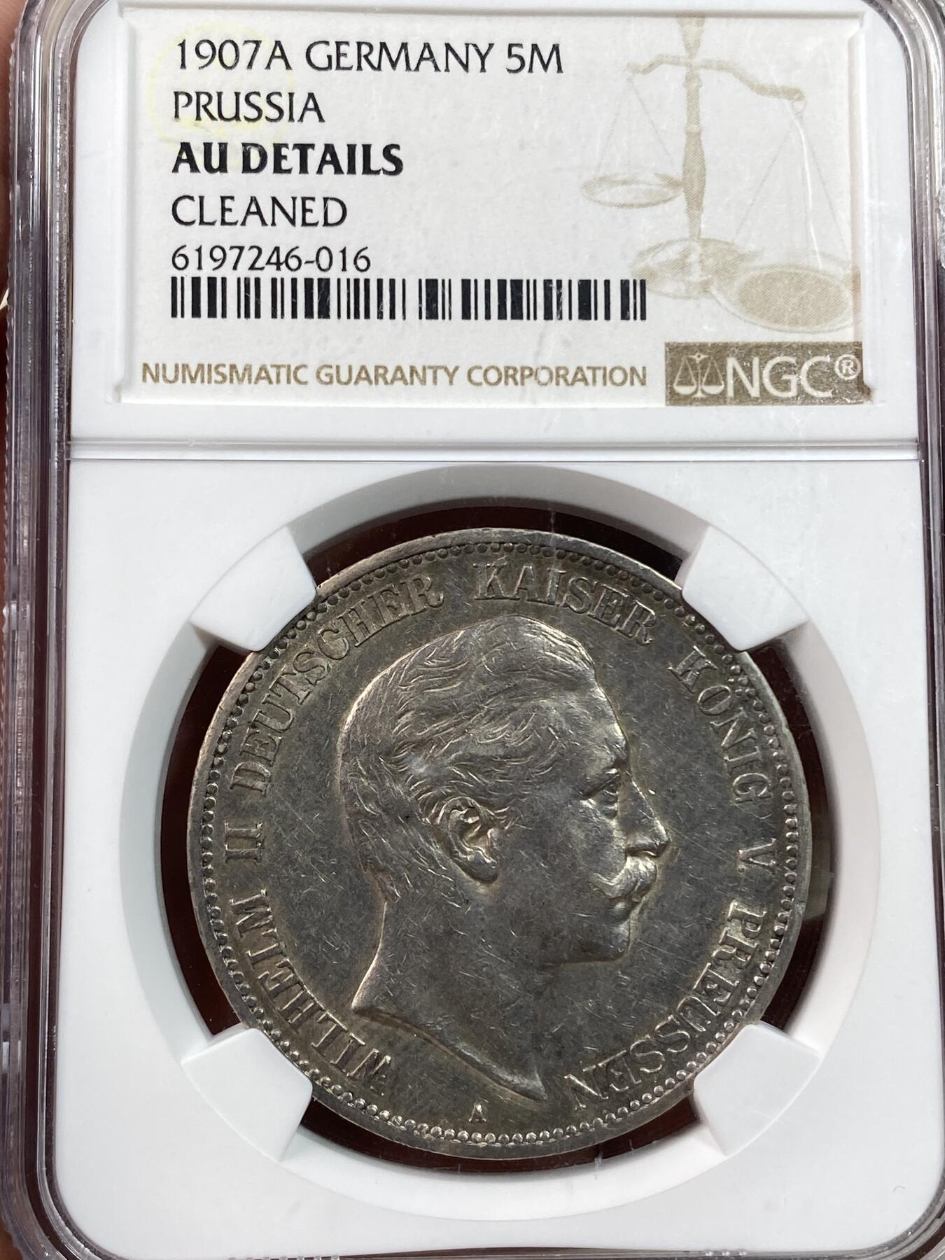 万国钱币拍卖第028期（花前月下●同享良章美币） NGC AUD 1907年德国威廉二世长翅流通5马克 