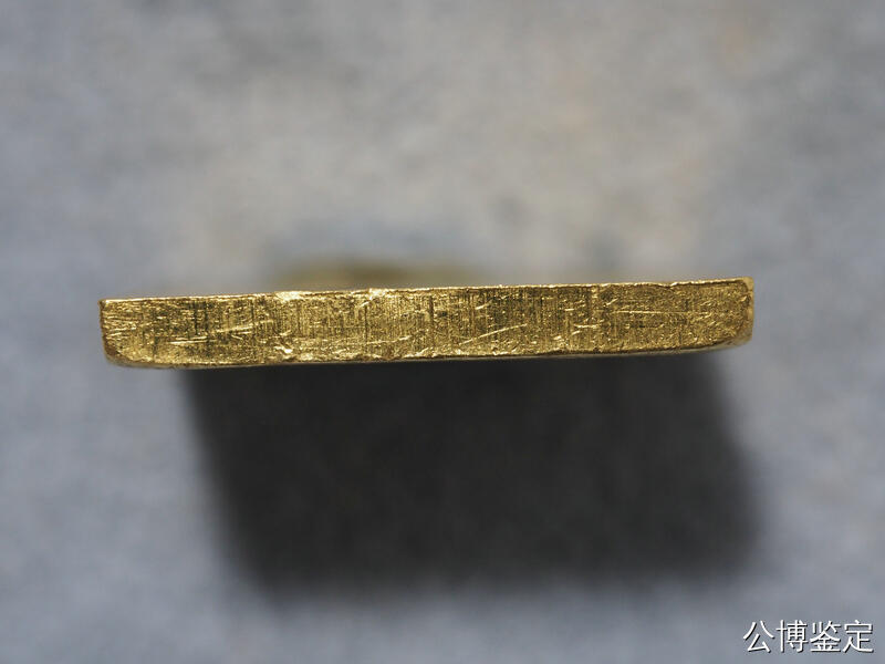 台银 金瑞山 验