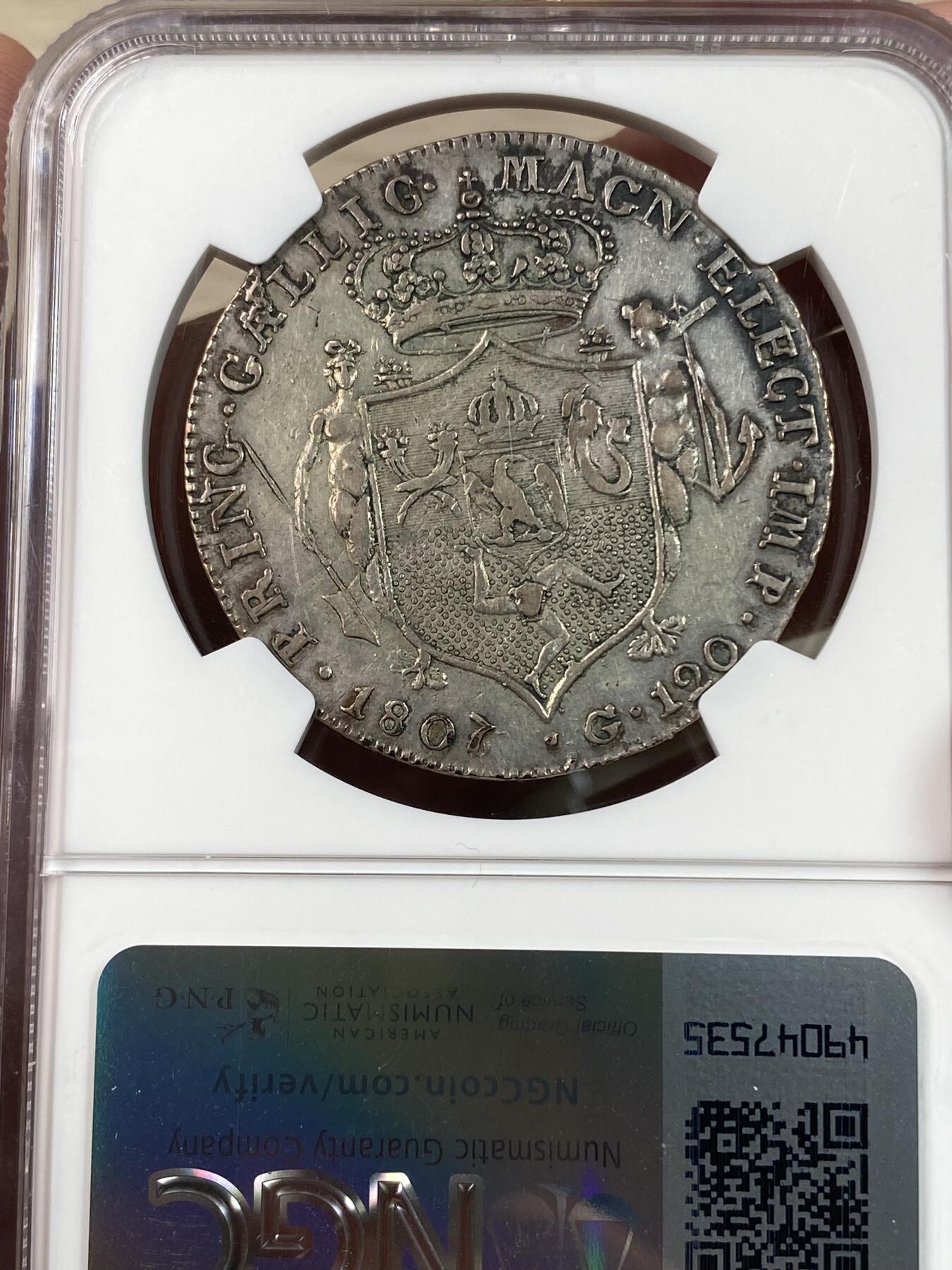 万国钱币拍卖第028期（花前月下●同享良章美币）