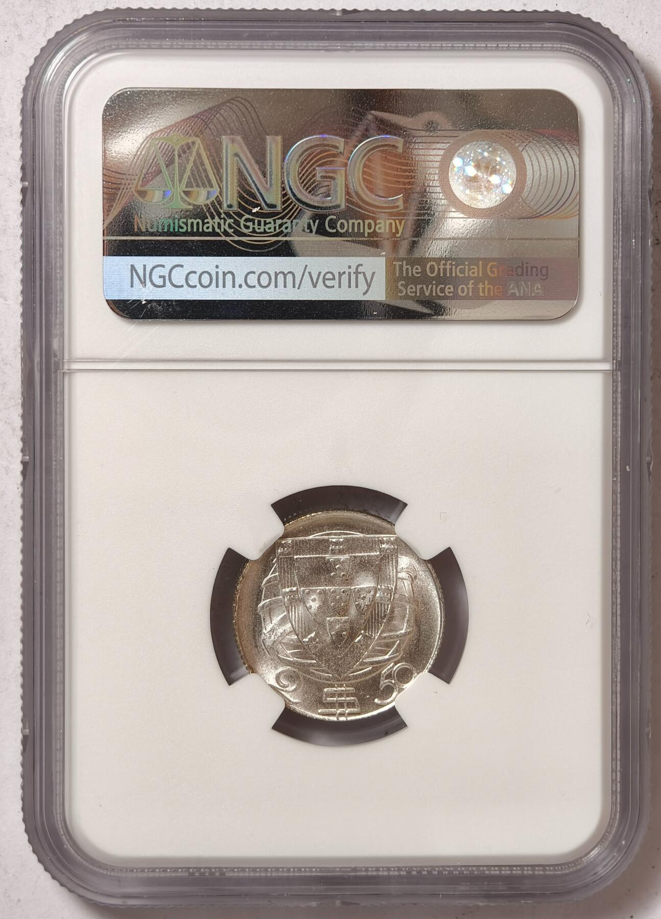 紫瑗钱币——第374期拍卖 葡萄牙 1951年 帆船 2.5埃斯库多 银币 NGC MS66