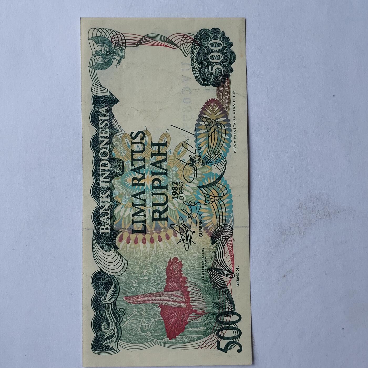 外国纸币捡漏专场第二期（无押金可累计，捡漏，全场50包邮，偏远地区除外 外国纸币