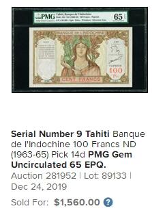 【Blue Auction】✨世界纸币精拍第500期盛典——白金之夜🔥🔥🔥  T-【唯一冠军分】塔希提 1963-65年100法郎 PMG66EPQ 超大票幅 正面女神刻画的神态安详唯美 背面系深知人间疾苦的四面佛 非常精美 一步到位的收藏级