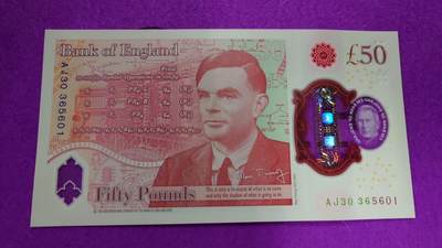 【世界钱币】精选微拍第116期暨2024年第27期  部分硬货0元起拍 还有新品1996首年瑞士人像1000等 - 2023年英国G序列50镑查尔斯 全新绝品(窗口完美)全程无47尾号5601