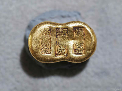 天津庆成金锭 - 天津庆成金锭