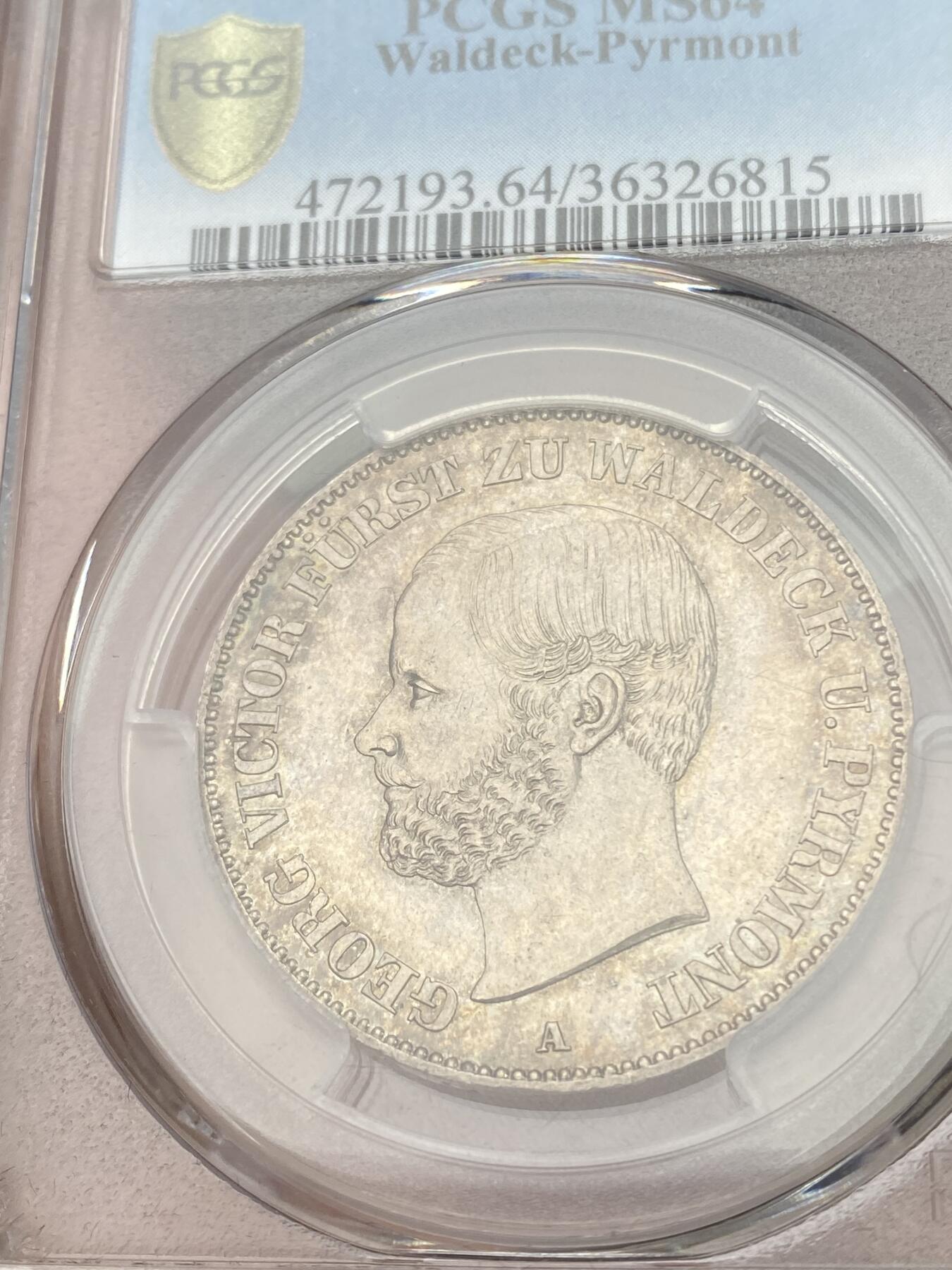 万国钱币拍卖第028期（花前月下●同享良章美币） PCGS MS64 1867年德国瓦尔德克-皮埃蒙特流通1泰勒 难度极大的小邦品种 两年发行 原汁原味的状态 发丝根根可数 PCGS唯一亚军 更高分仅一枚